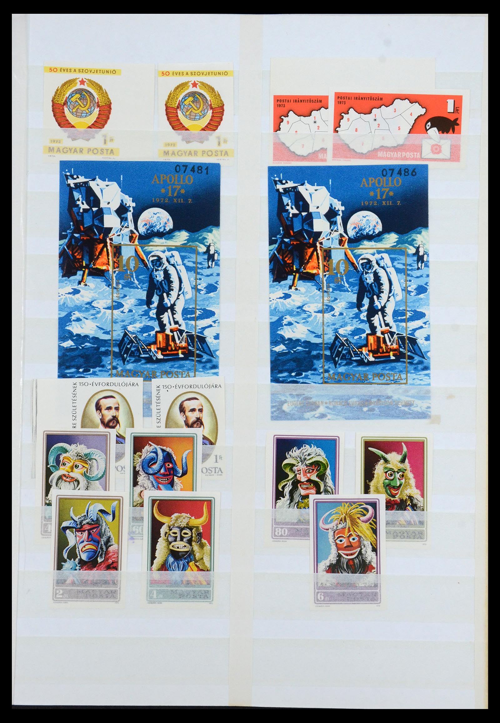 35143 057 - Postzegelverzameling 35143 Hongarije ONGETAND 1942-1991.