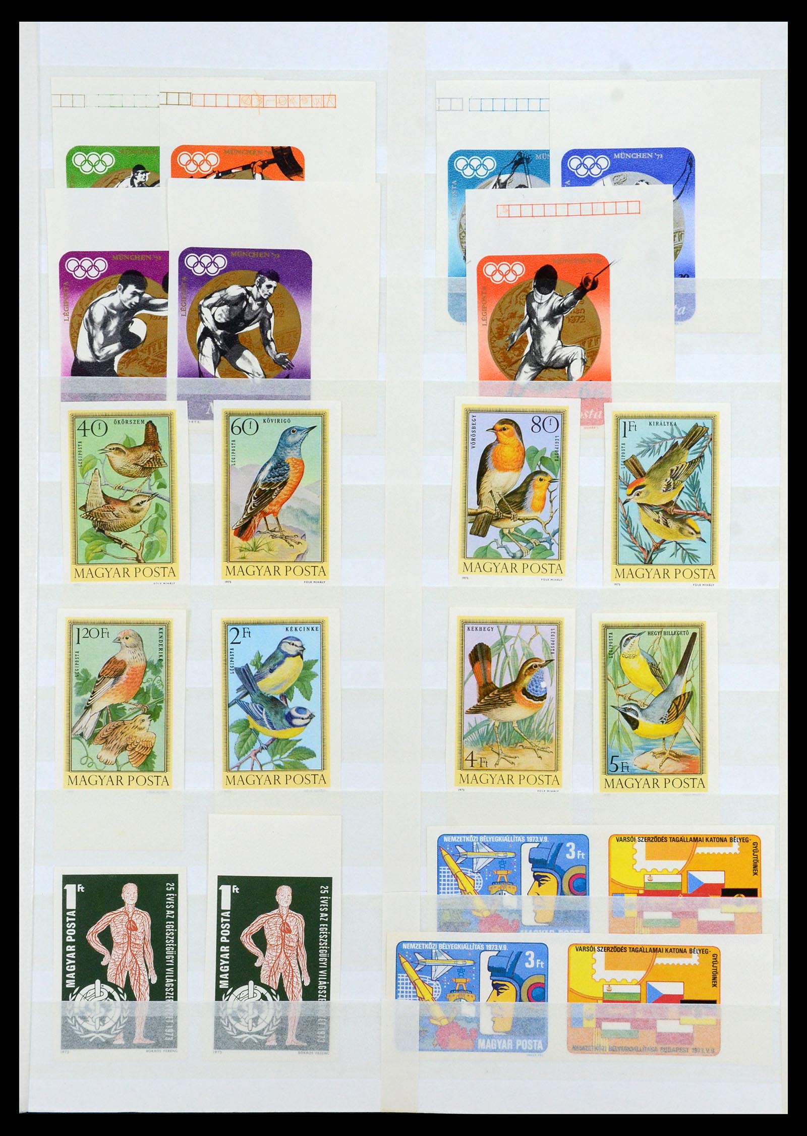 35143 059 - Stamp Collection 35143 Hongarije ONGETAND 1942-1991.