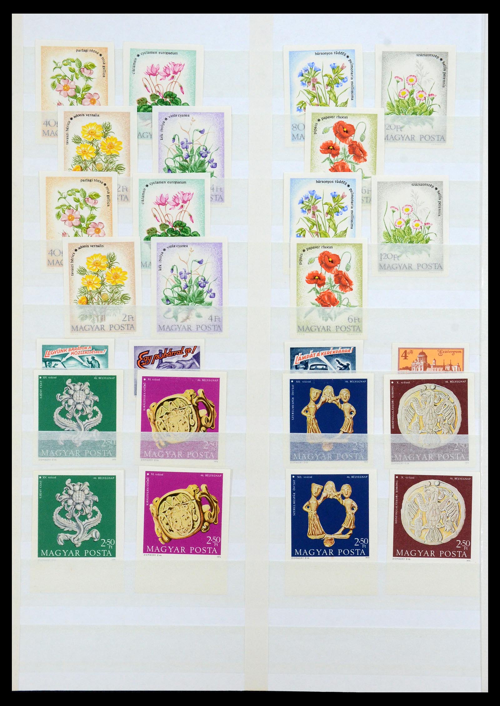 35143 062 - Postzegelverzameling 35143 Hongarije ONGETAND 1942-1991.