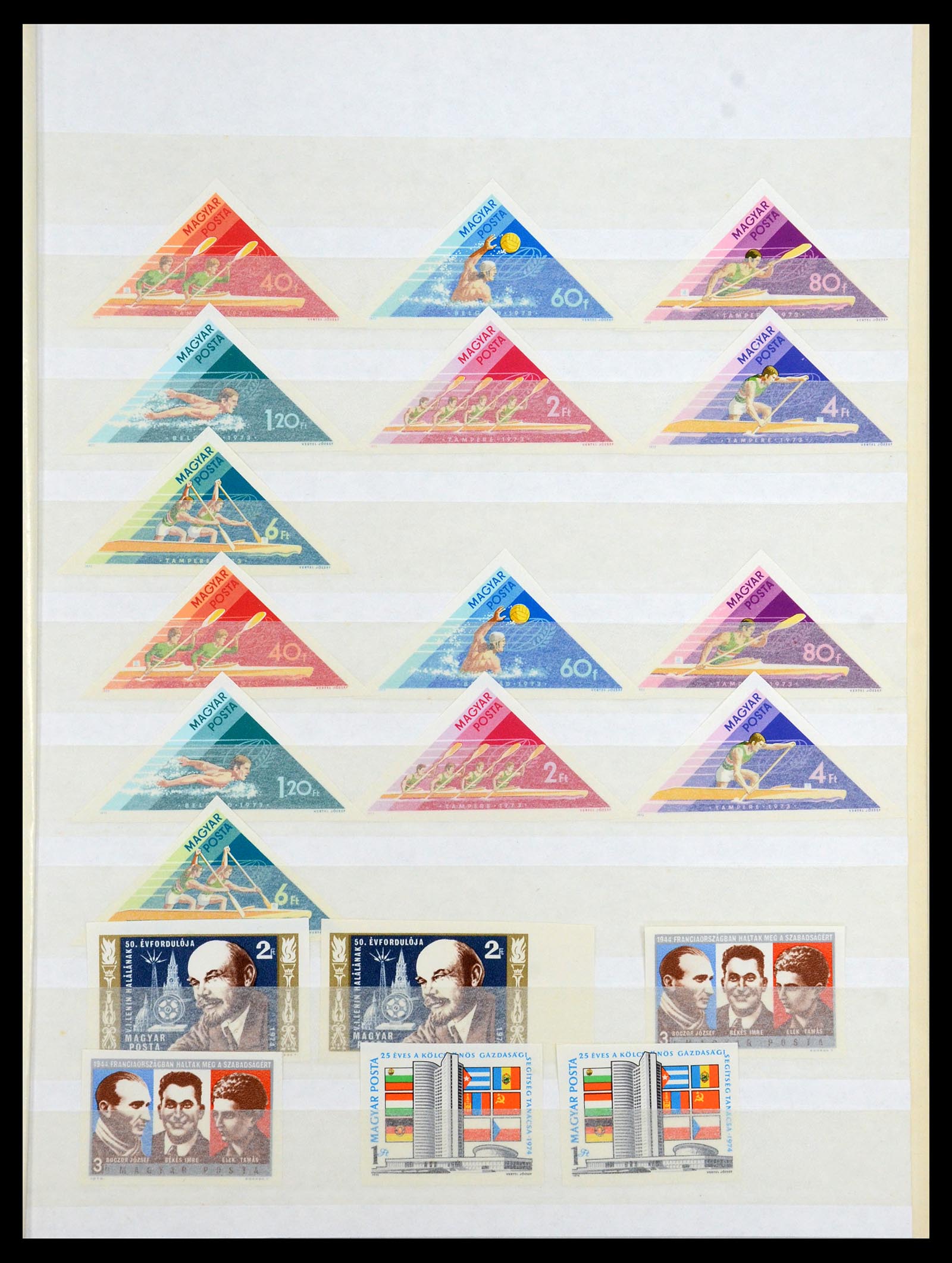 35143 065 - Postzegelverzameling 35143 Hongarije ONGETAND 1942-1991.