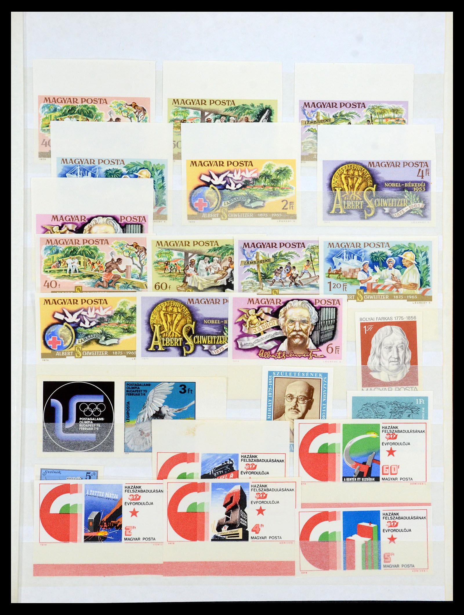 35143 075 - Postzegelverzameling 35143 Hongarije ONGETAND 1942-1991.