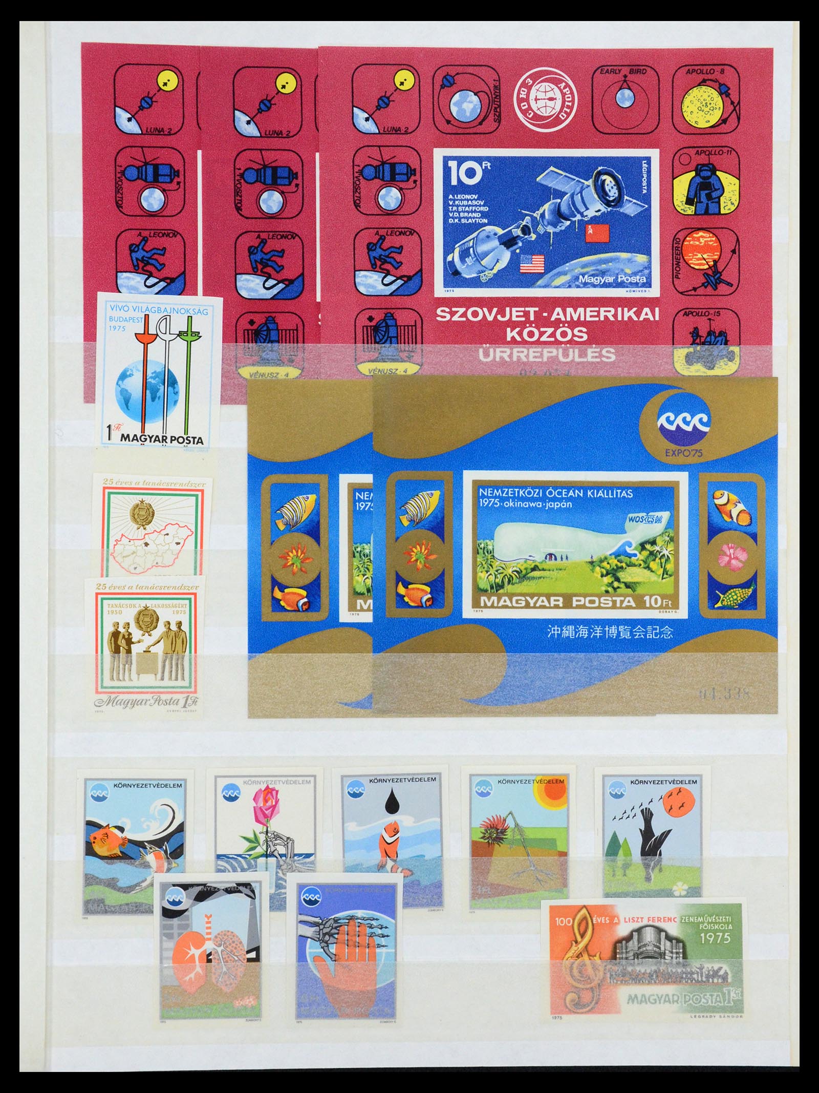 35143 077 - Postzegelverzameling 35143 Hongarije ONGETAND 1942-1991.