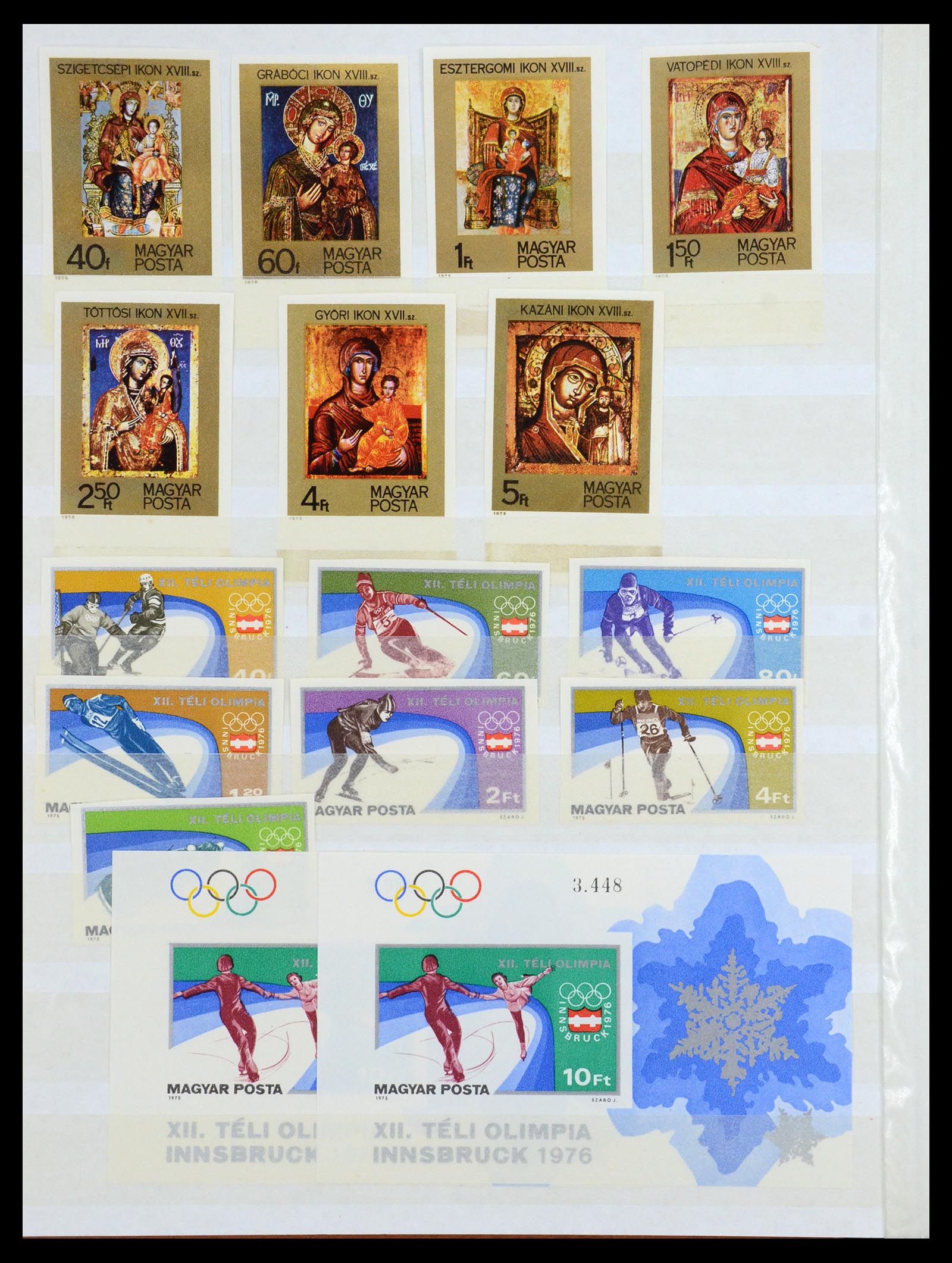 35143 078 - Postzegelverzameling 35143 Hongarije ONGETAND 1942-1991.