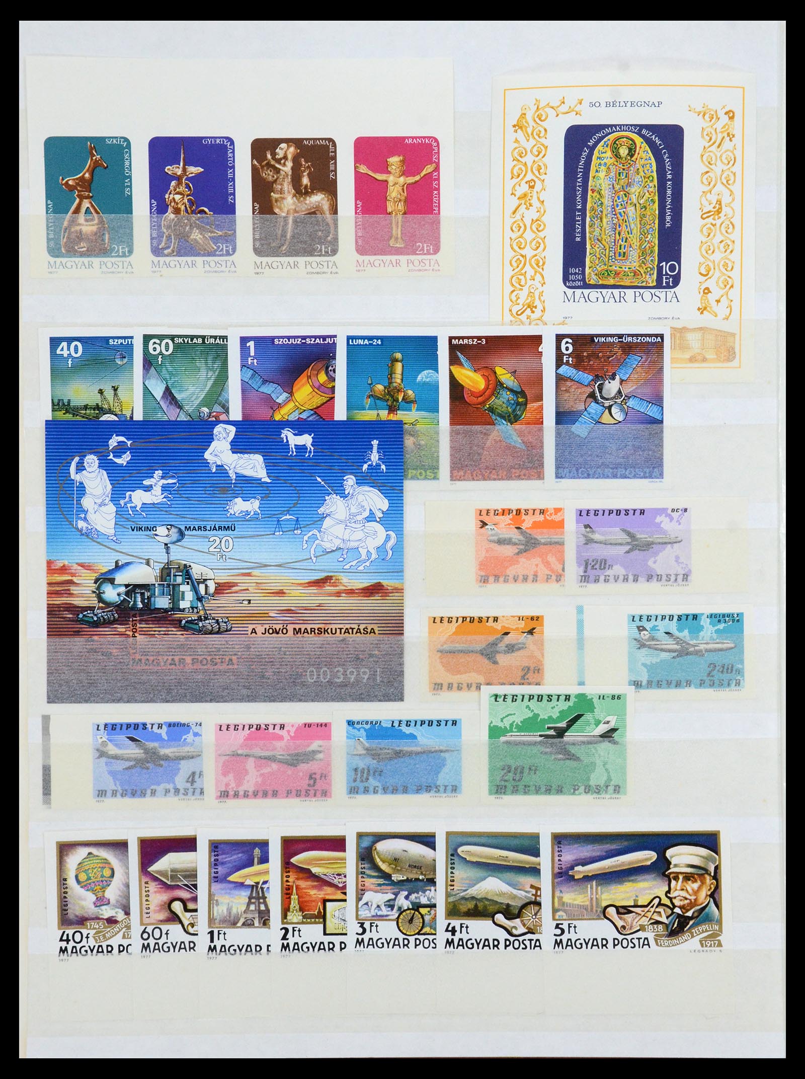 35143 084 - Postzegelverzameling 35143 Hongarije ONGETAND 1942-1991.