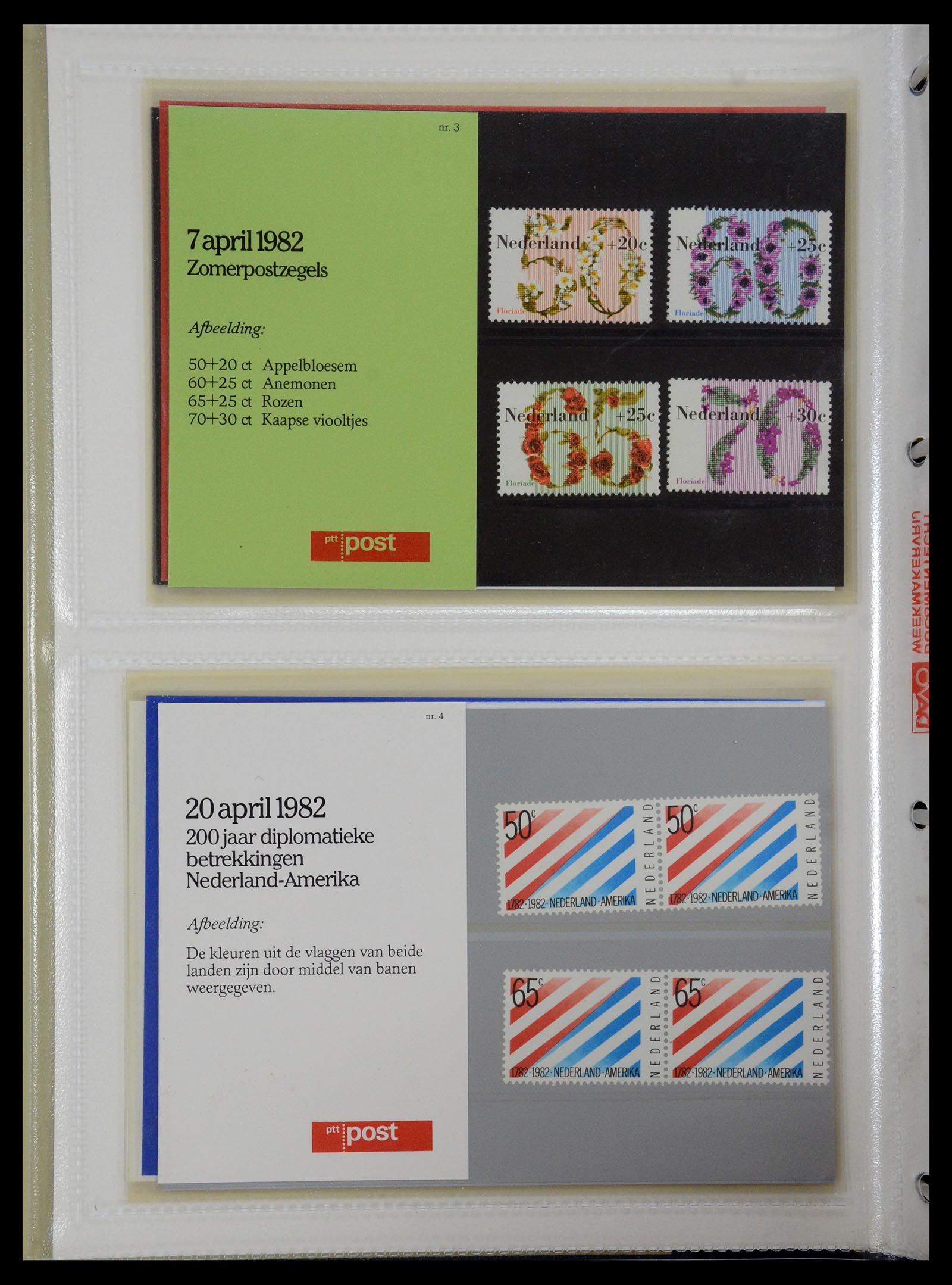 35144 002 - Postzegelverzameling 35144 Nederland PTT mapjes 1982-2021!