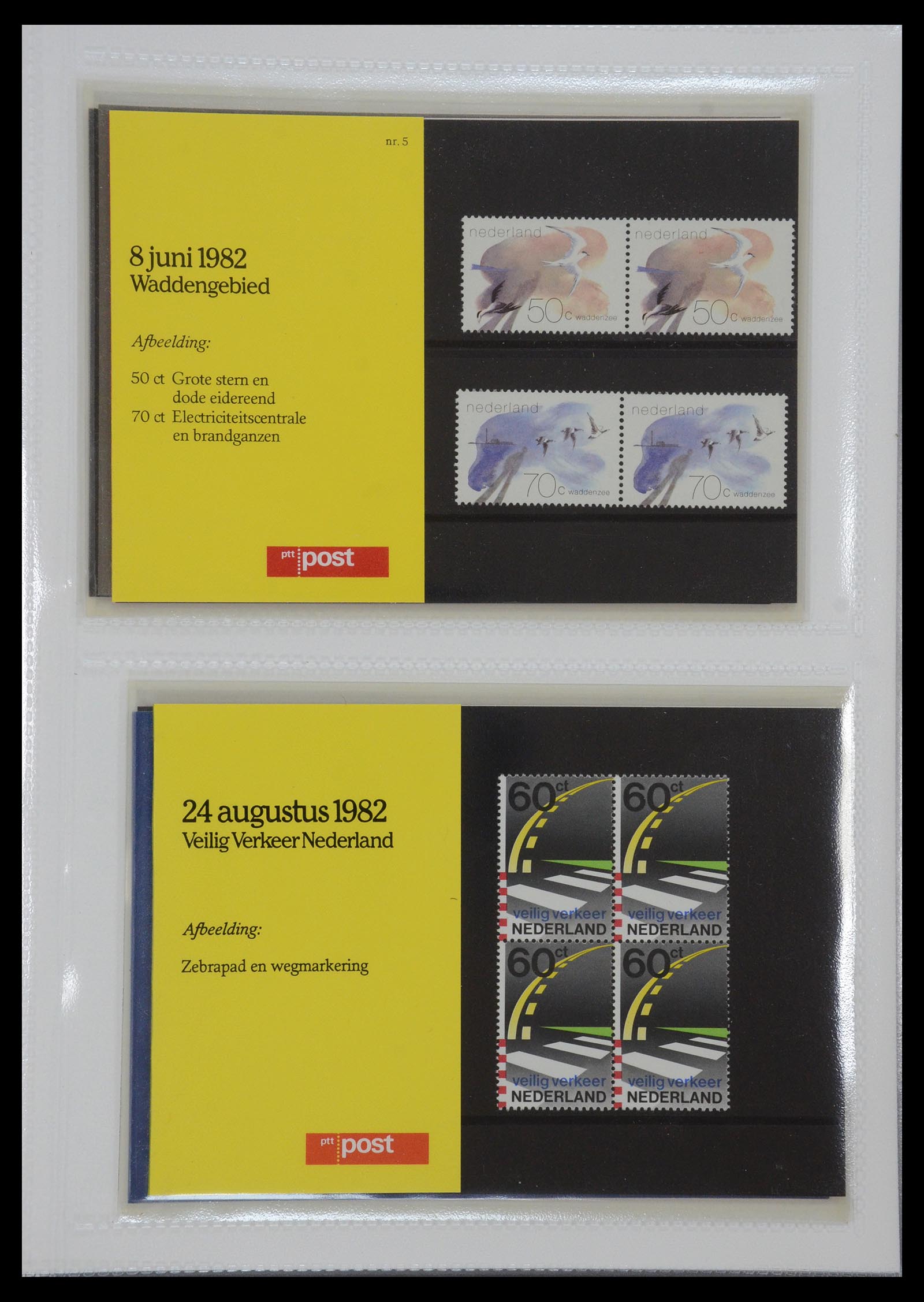 35144 003 - Postzegelverzameling 35144 Nederland PTT mapjes 1982-2021!