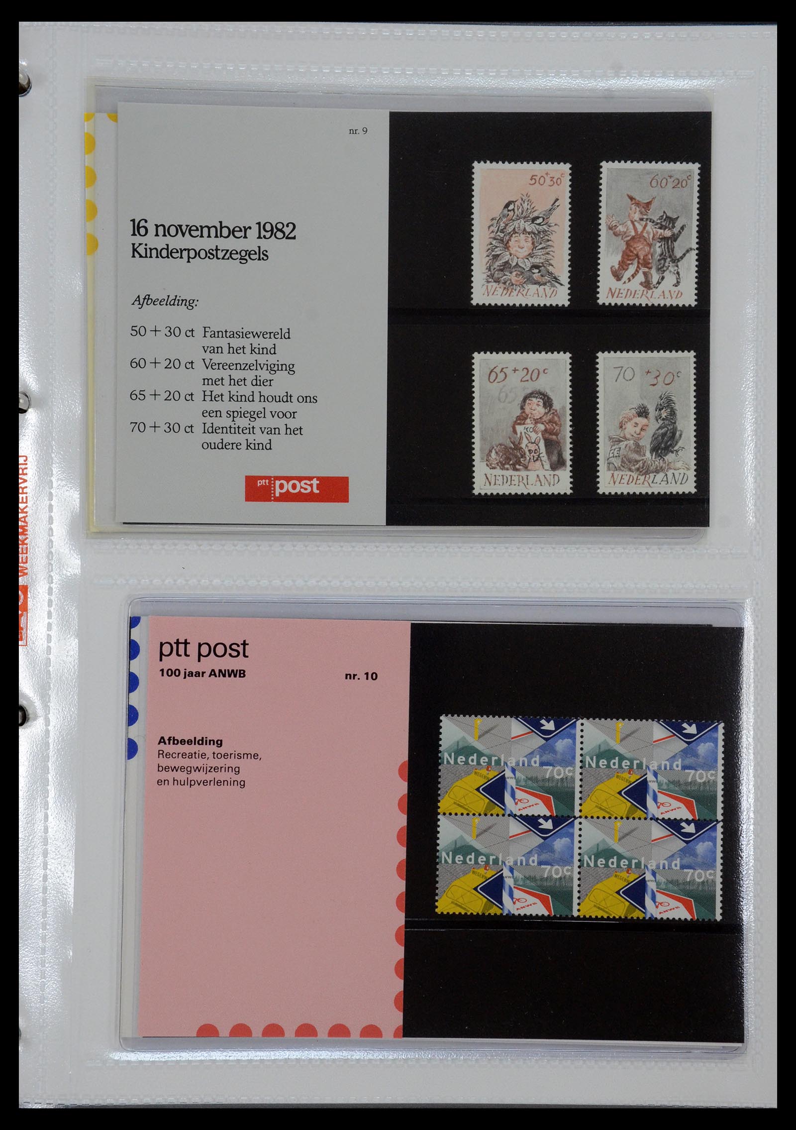 35144 005 - Postzegelverzameling 35144 Nederland PTT mapjes 1982-2021!