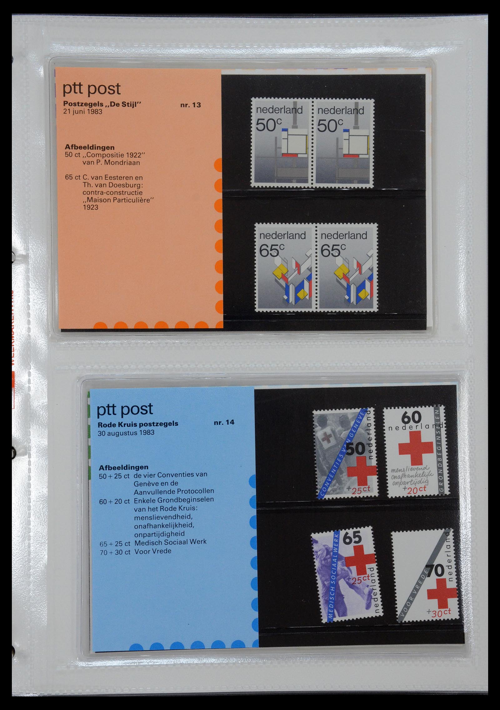 35144 007 - Postzegelverzameling 35144 Nederland PTT mapjes 1982-2021!