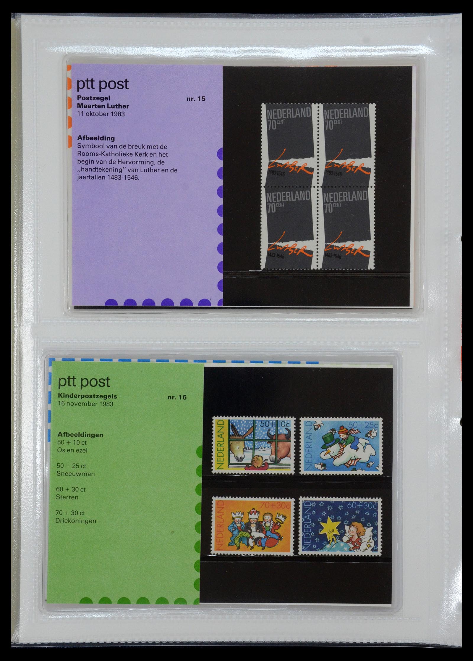 35144 008 - Postzegelverzameling 35144 Nederland PTT mapjes 1982-2021!