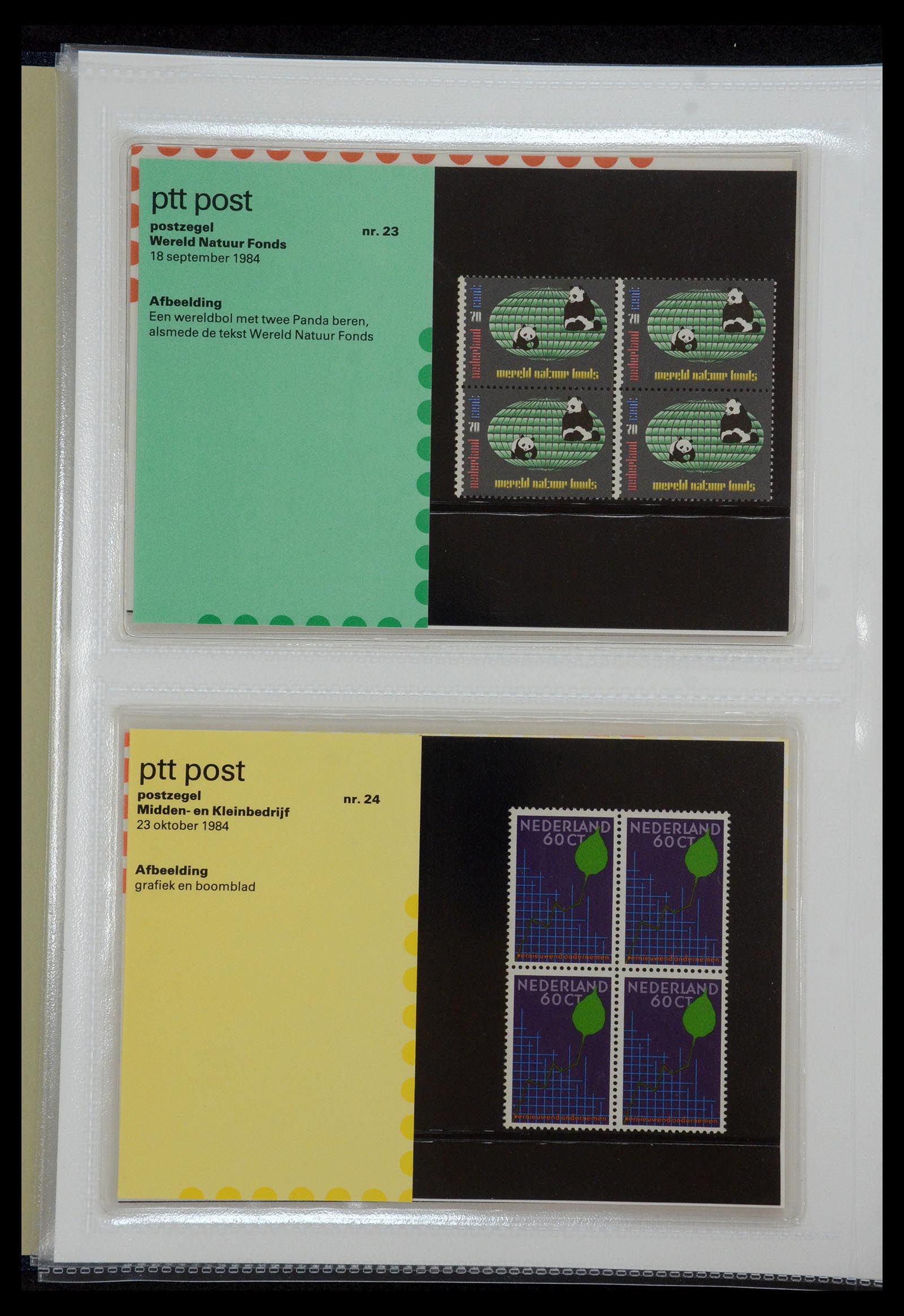 35144 012 - Postzegelverzameling 35144 Nederland PTT mapjes 1982-2021!