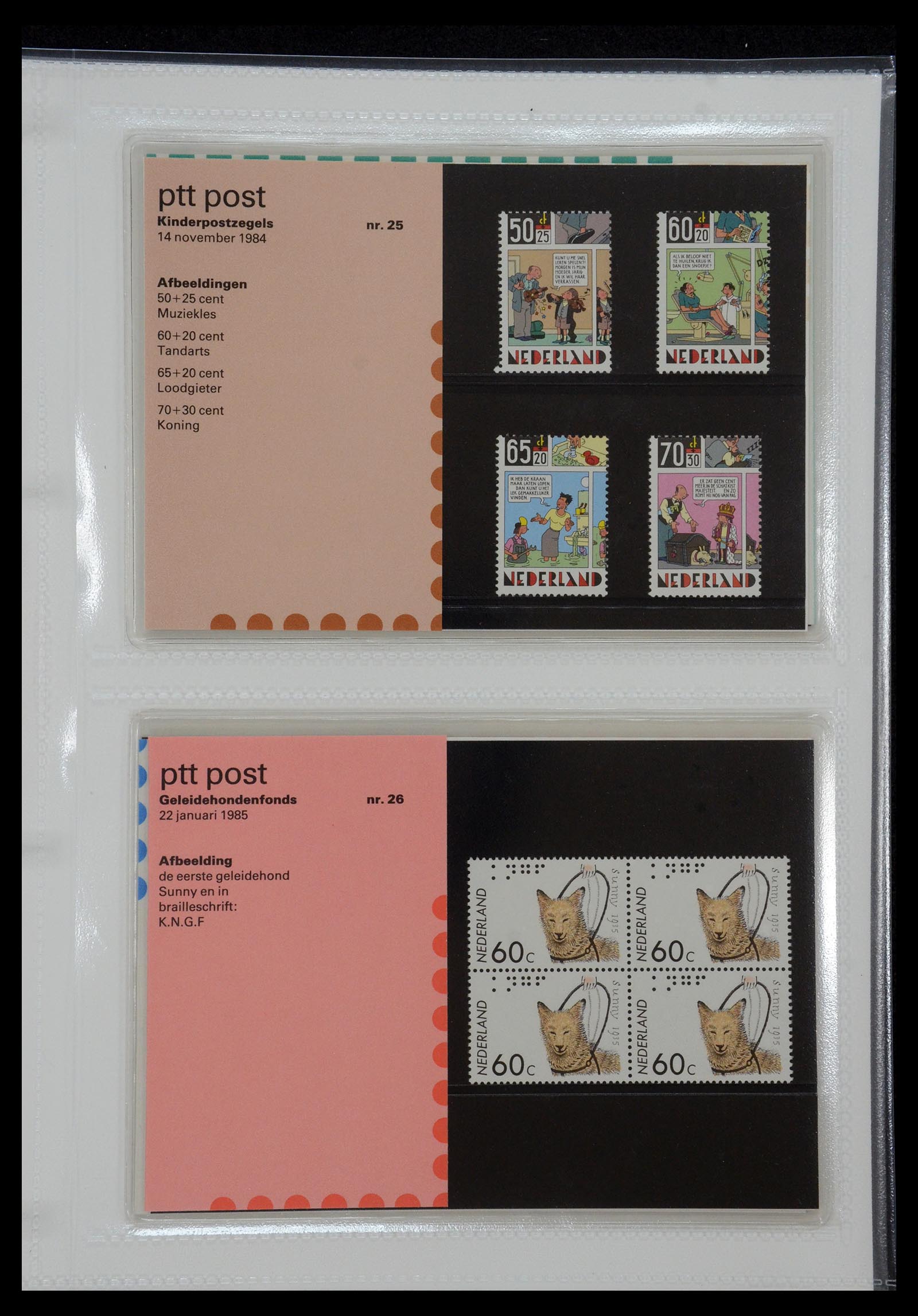 35144 013 - Postzegelverzameling 35144 Nederland PTT mapjes 1982-2021!