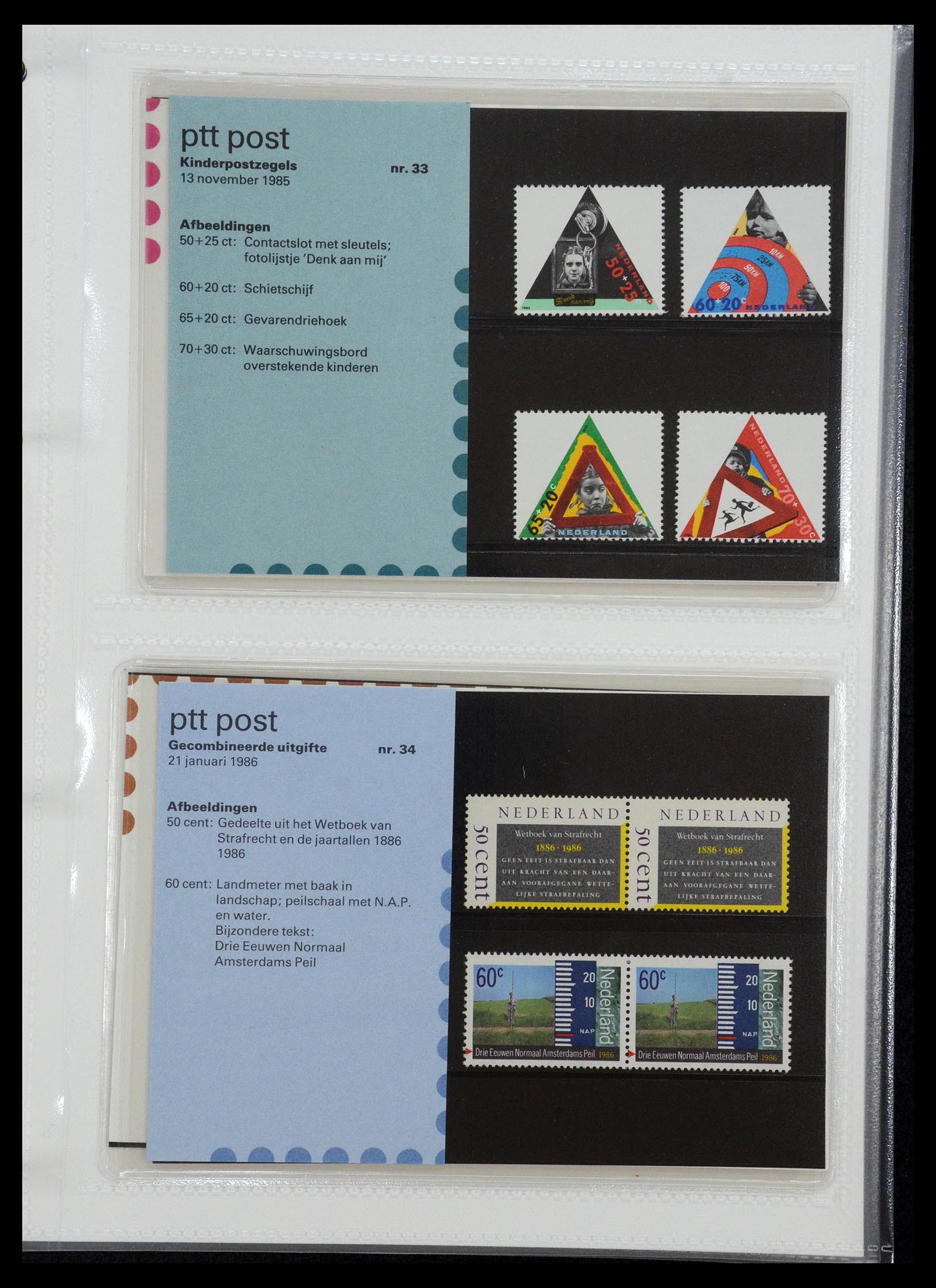 35144 017 - Postzegelverzameling 35144 Nederland PTT mapjes 1982-2021!