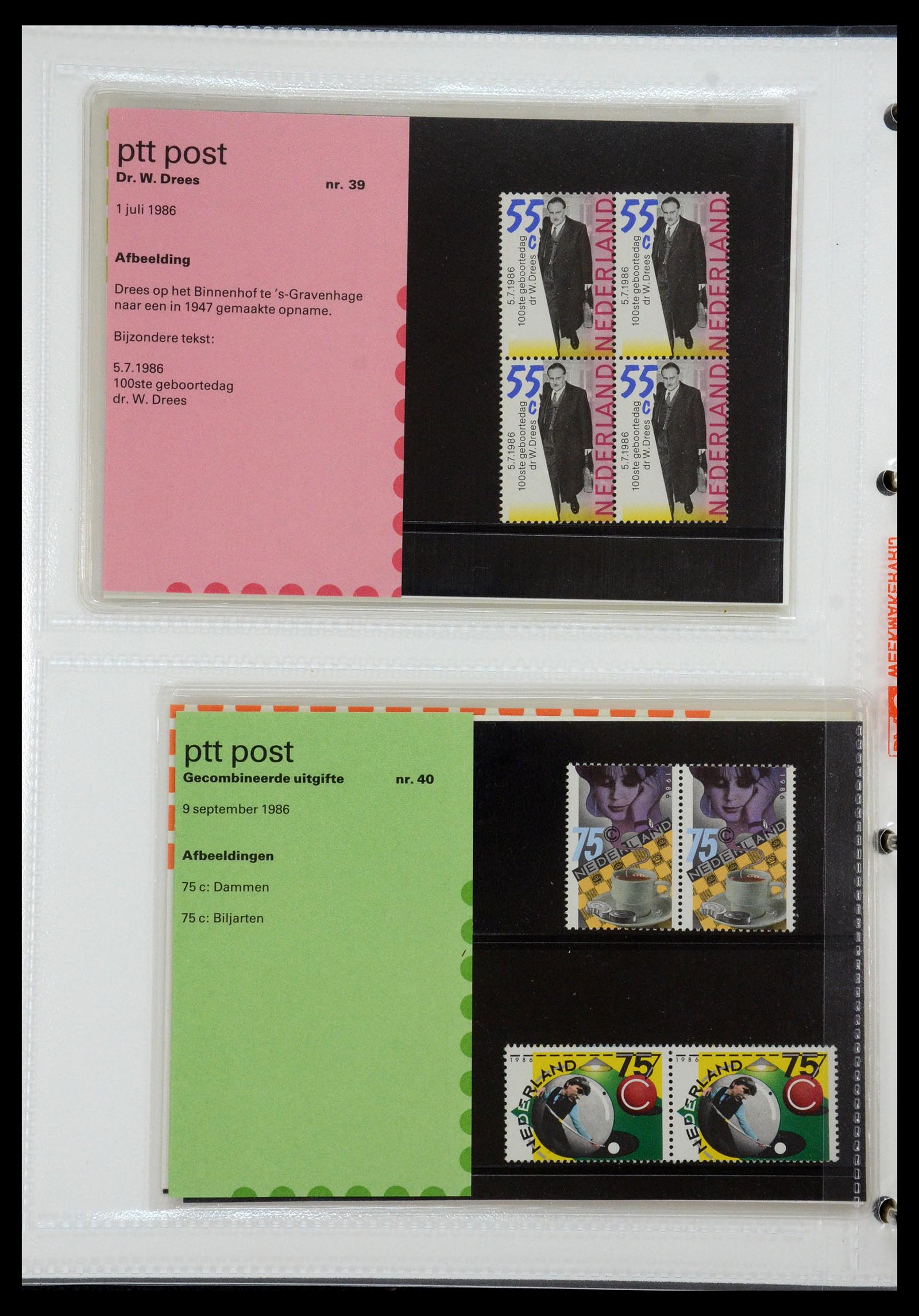 35144 020 - Postzegelverzameling 35144 Nederland PTT mapjes 1982-2021!