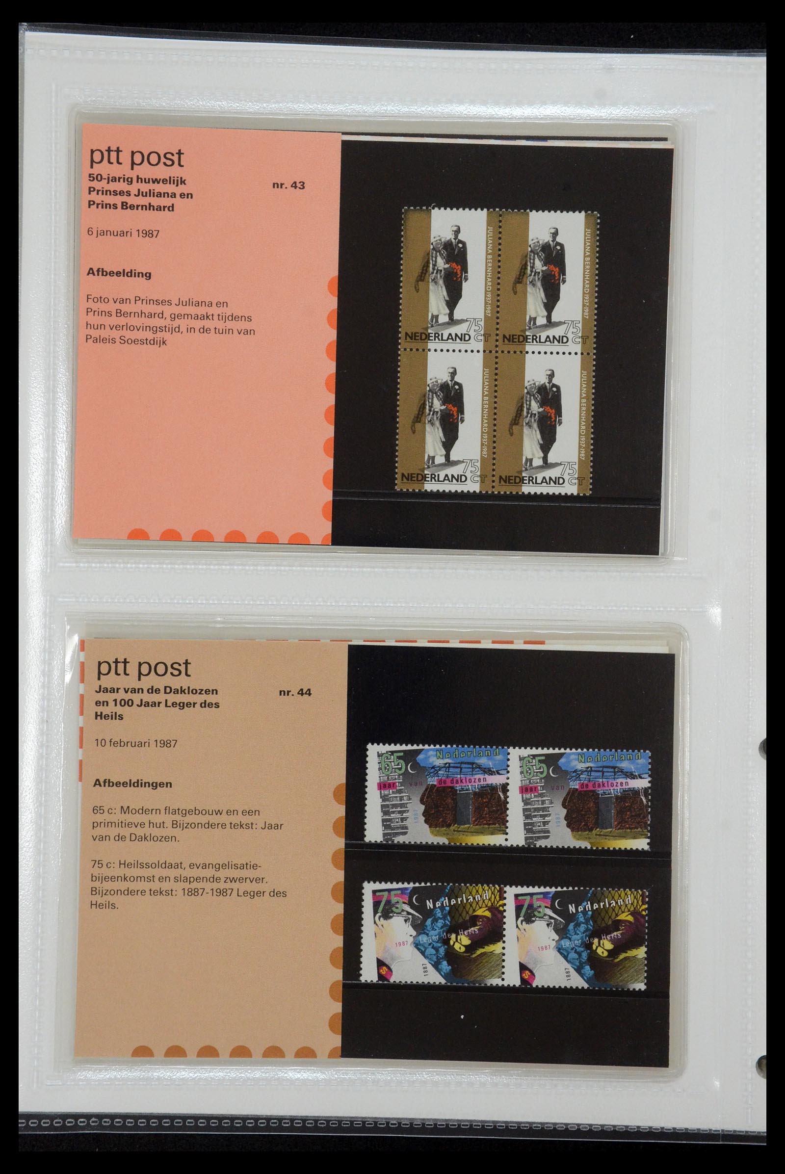 35144 022 - Postzegelverzameling 35144 Nederland PTT mapjes 1982-2021!