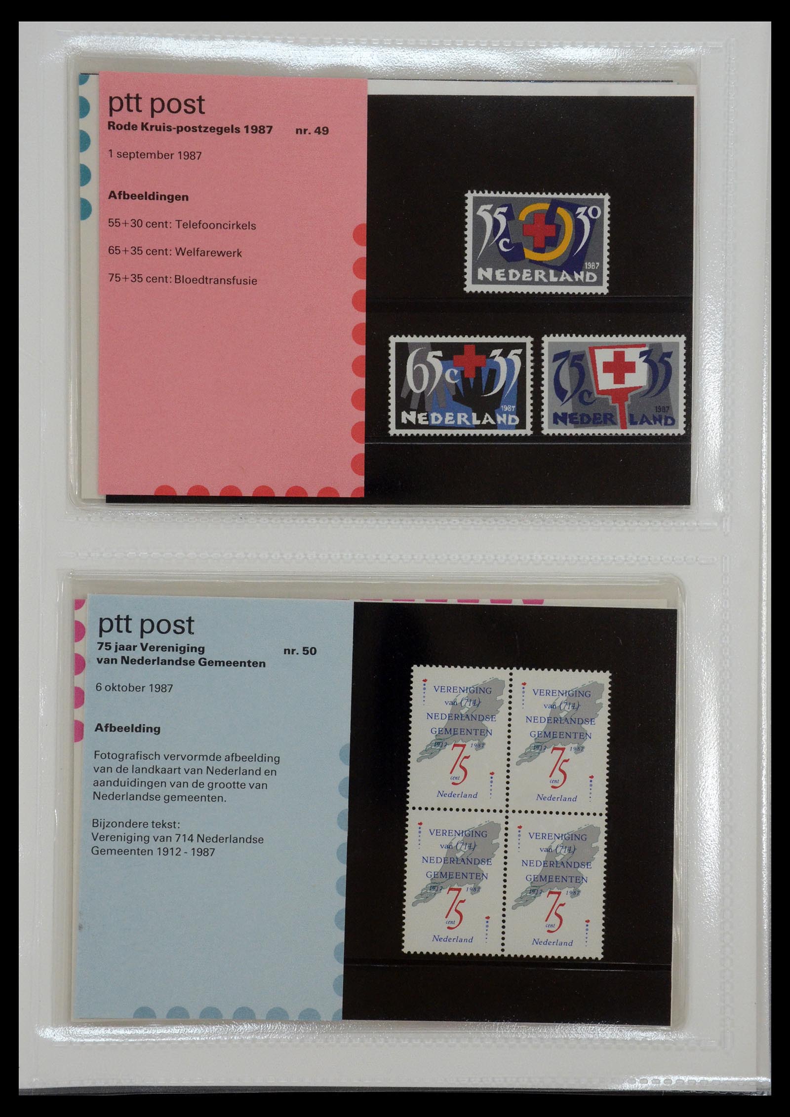 35144 025 - Postzegelverzameling 35144 Nederland PTT mapjes 1982-2021!