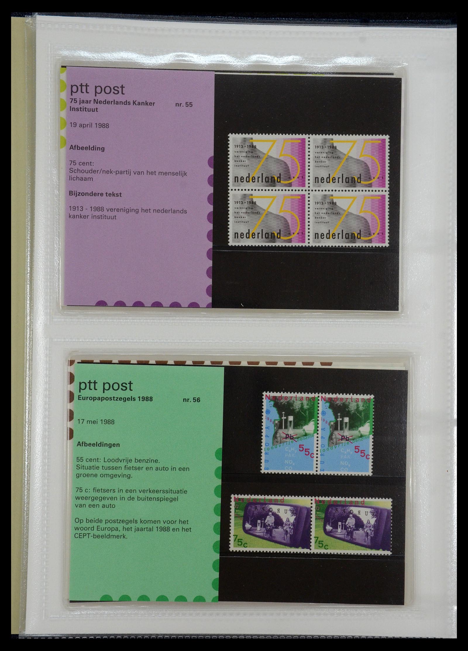 35144 028 - Postzegelverzameling 35144 Nederland PTT mapjes 1982-2021!