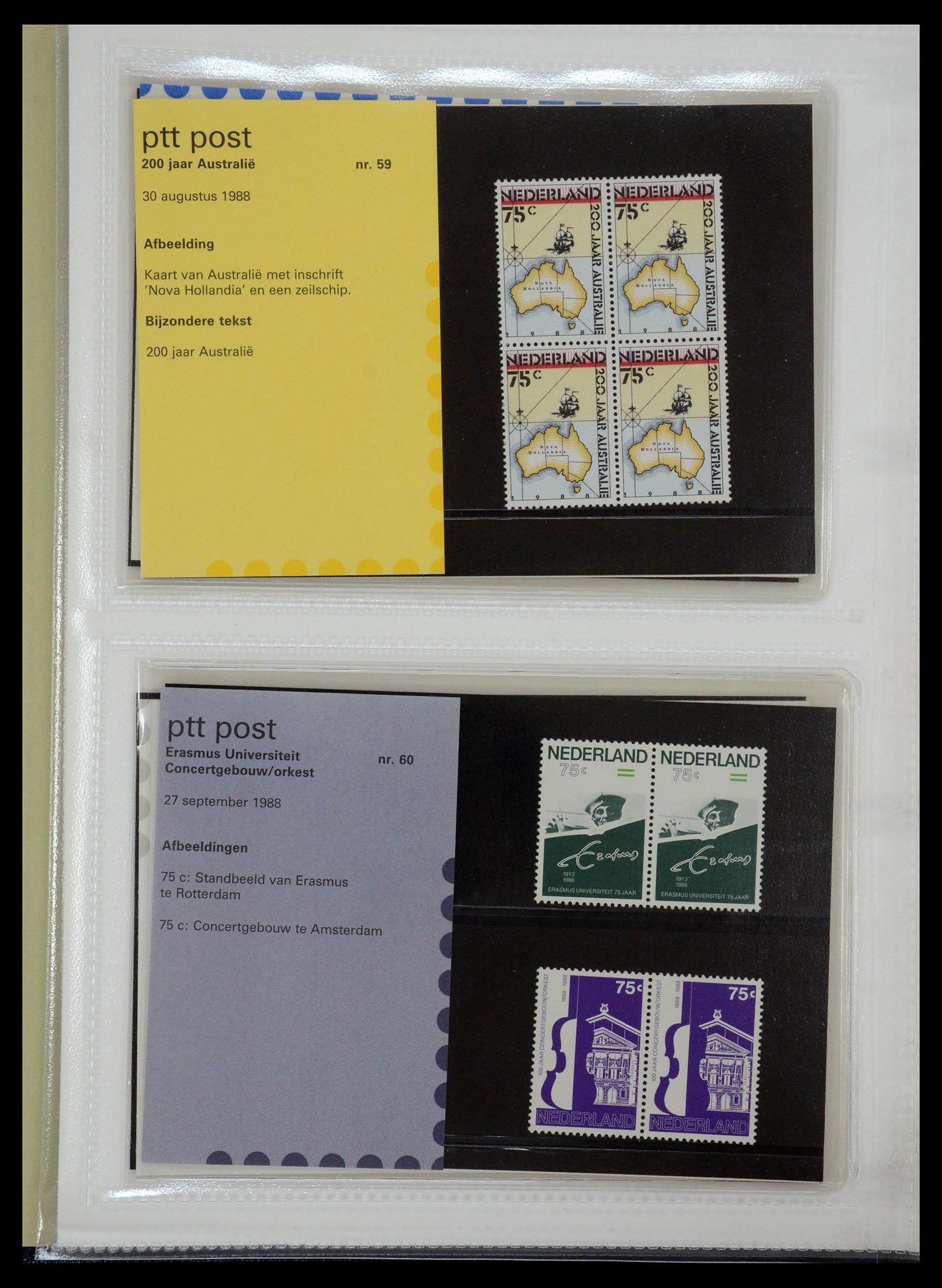 35144 030 - Postzegelverzameling 35144 Nederland PTT mapjes 1982-2021!