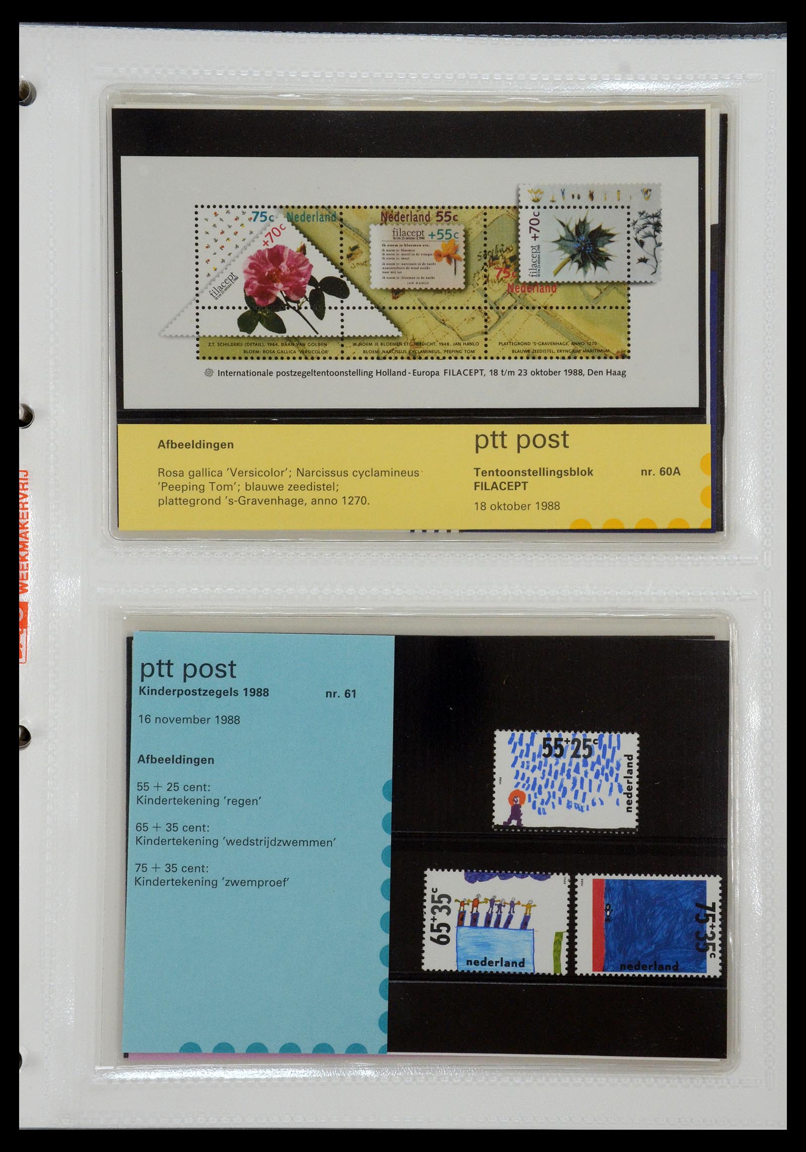 35144 031 - Postzegelverzameling 35144 Nederland PTT mapjes 1982-2021!