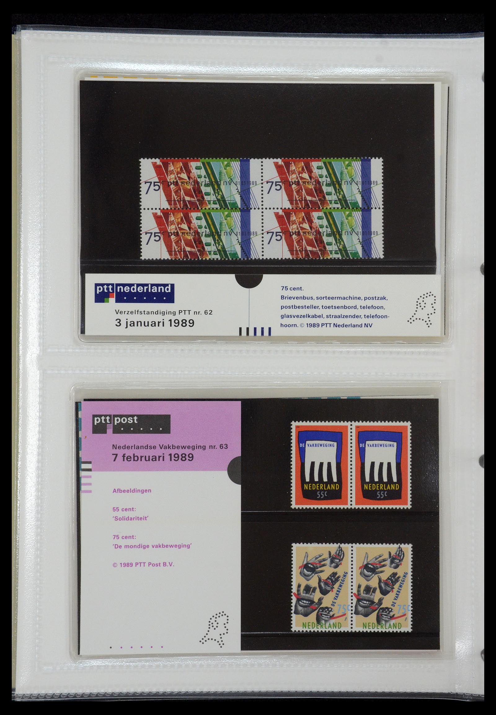 35144 032 - Postzegelverzameling 35144 Nederland PTT mapjes 1982-2021!