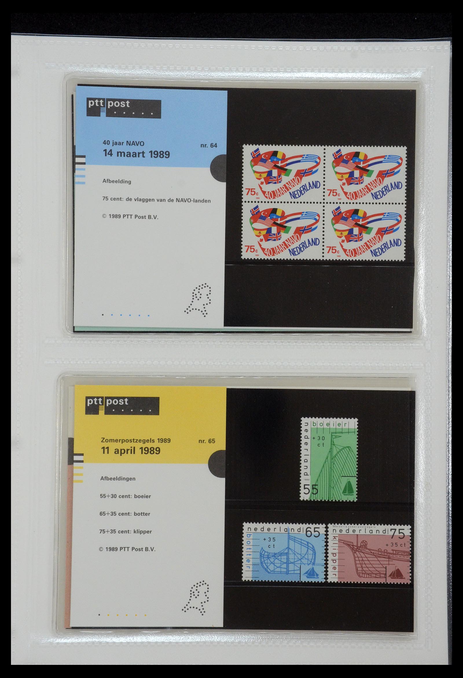 35144 033 - Postzegelverzameling 35144 Nederland PTT mapjes 1982-2021!