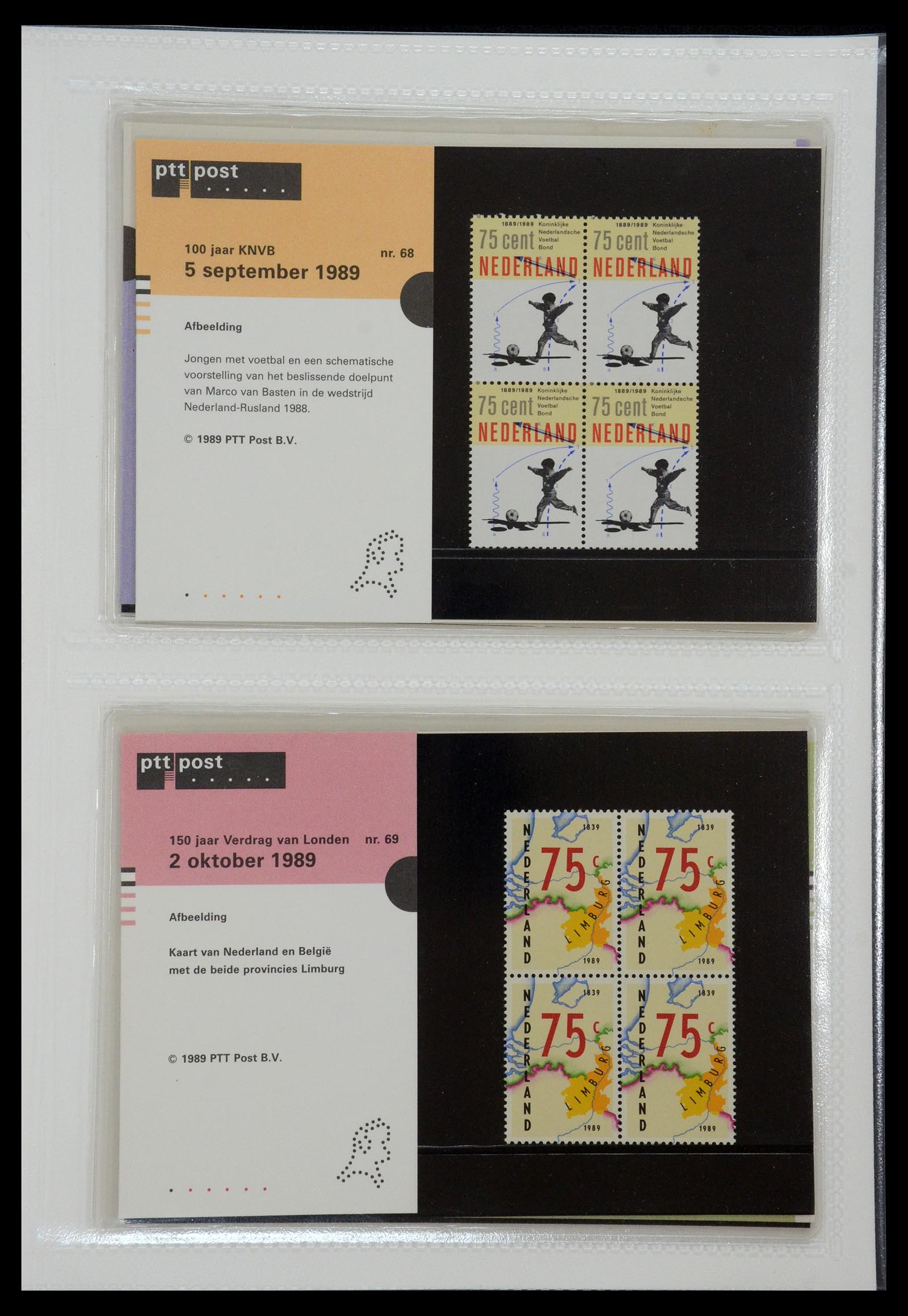 35144 035 - Postzegelverzameling 35144 Nederland PTT mapjes 1982-2021!