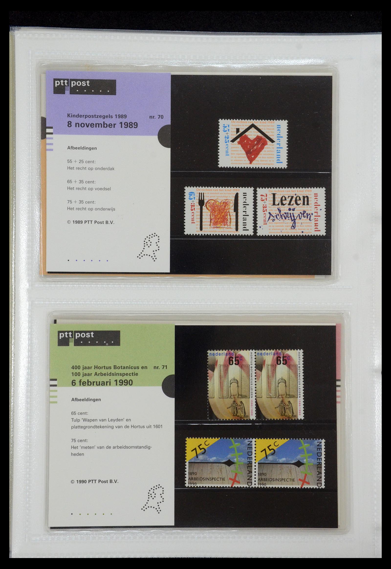 35144 036 - Postzegelverzameling 35144 Nederland PTT mapjes 1982-2021!