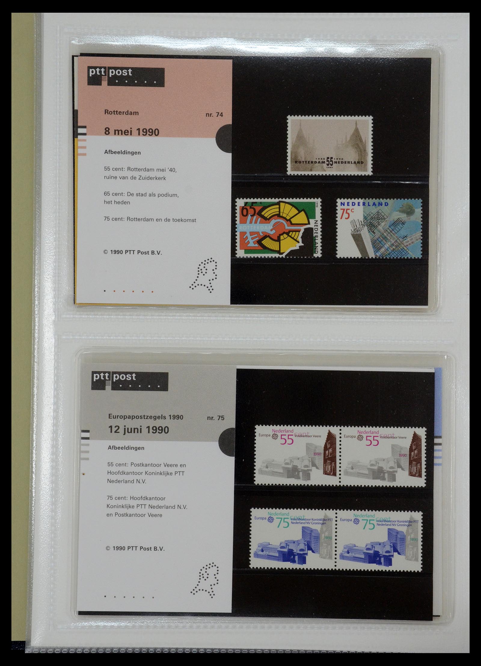 35144 038 - Postzegelverzameling 35144 Nederland PTT mapjes 1982-2021!