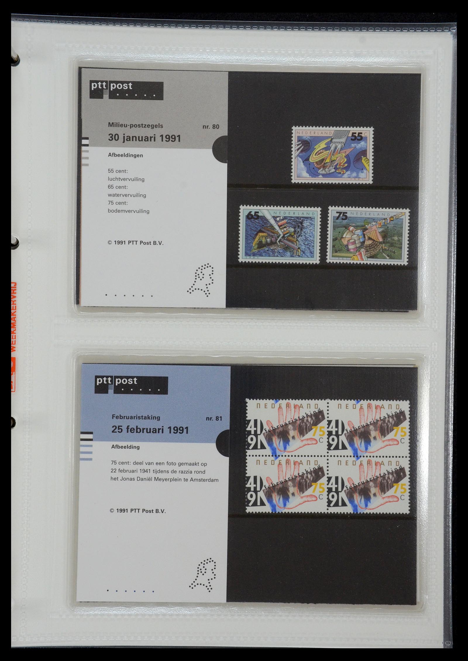 35144 041 - Postzegelverzameling 35144 Nederland PTT mapjes 1982-2021!