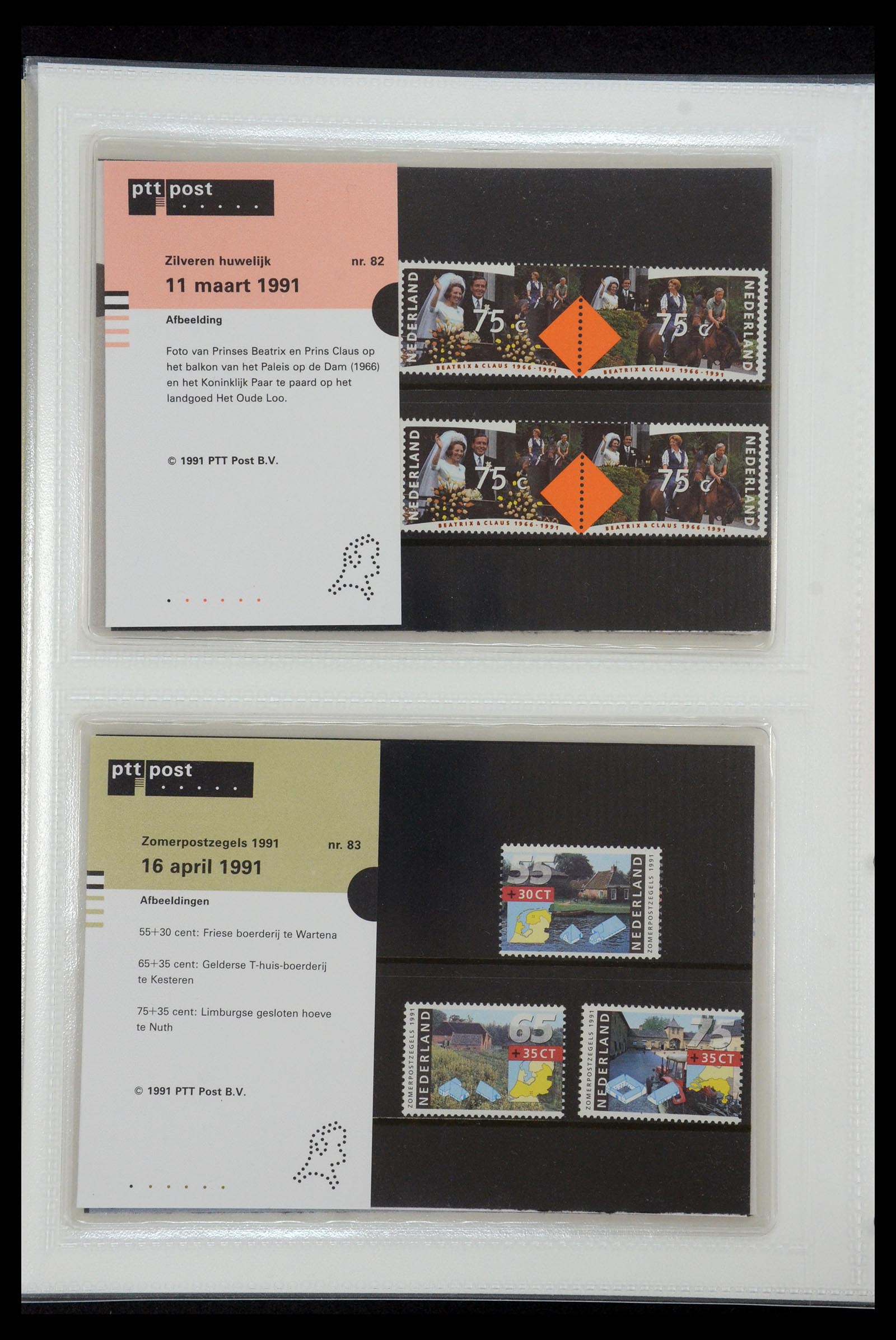 35144 042 - Postzegelverzameling 35144 Nederland PTT mapjes 1982-2021!