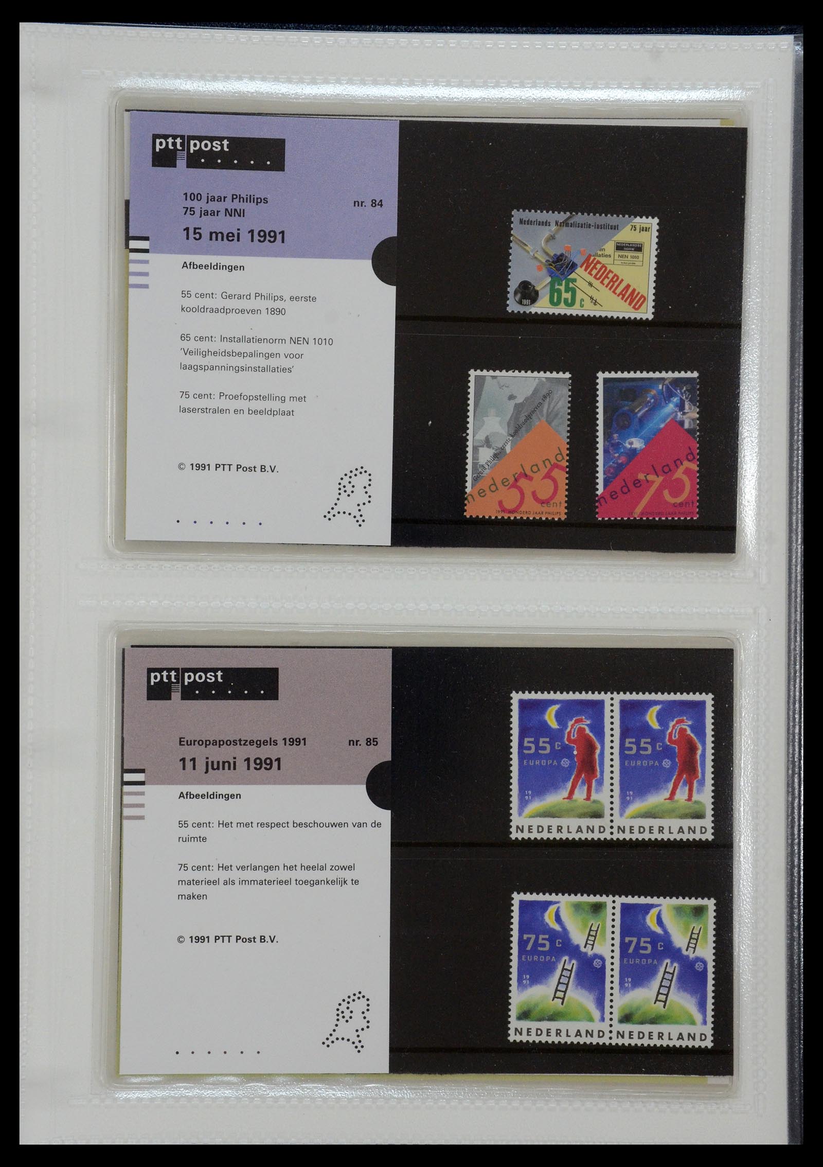 35144 043 - Postzegelverzameling 35144 Nederland PTT mapjes 1982-2021!