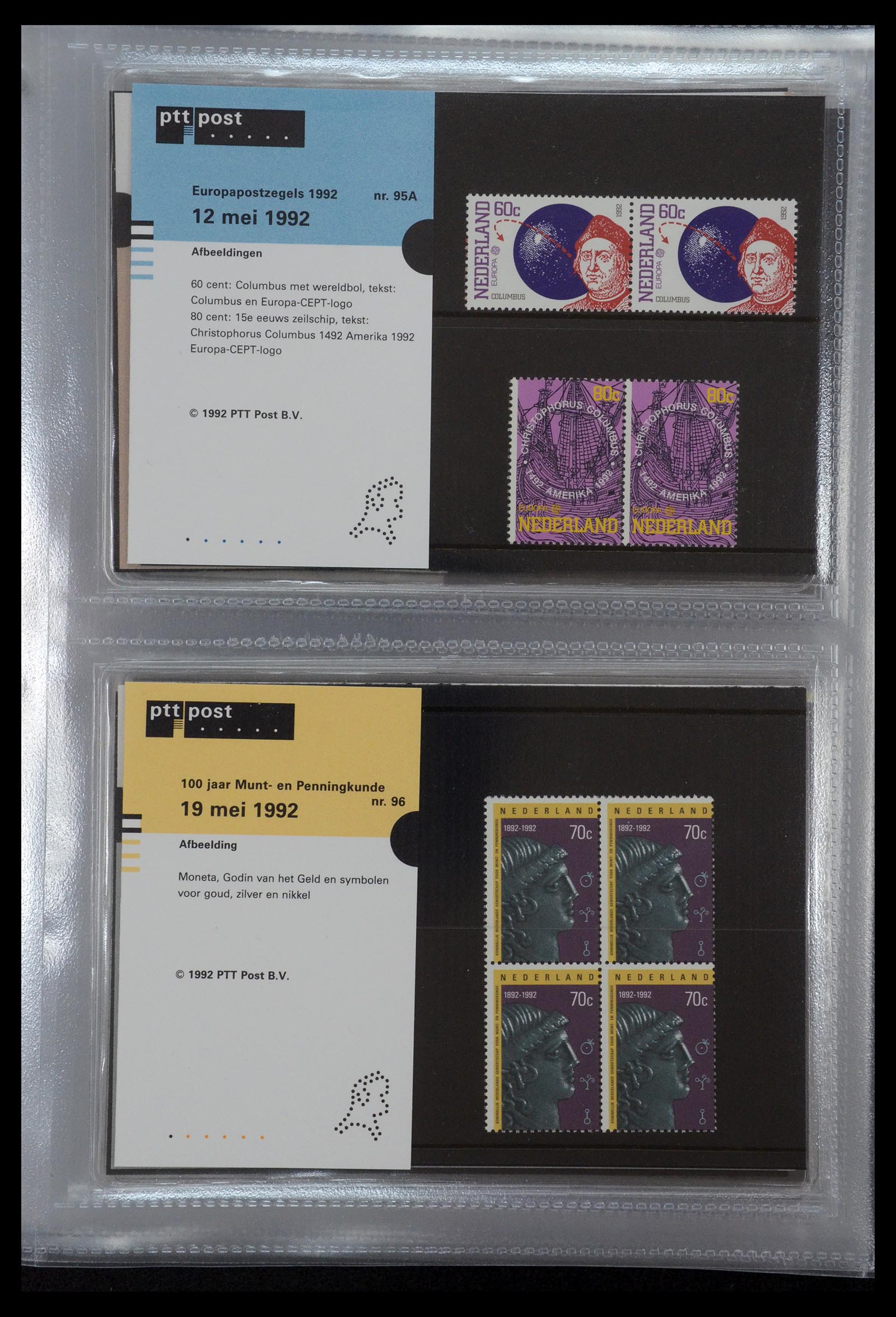 35144 049 - Postzegelverzameling 35144 Nederland PTT mapjes 1982-2021!