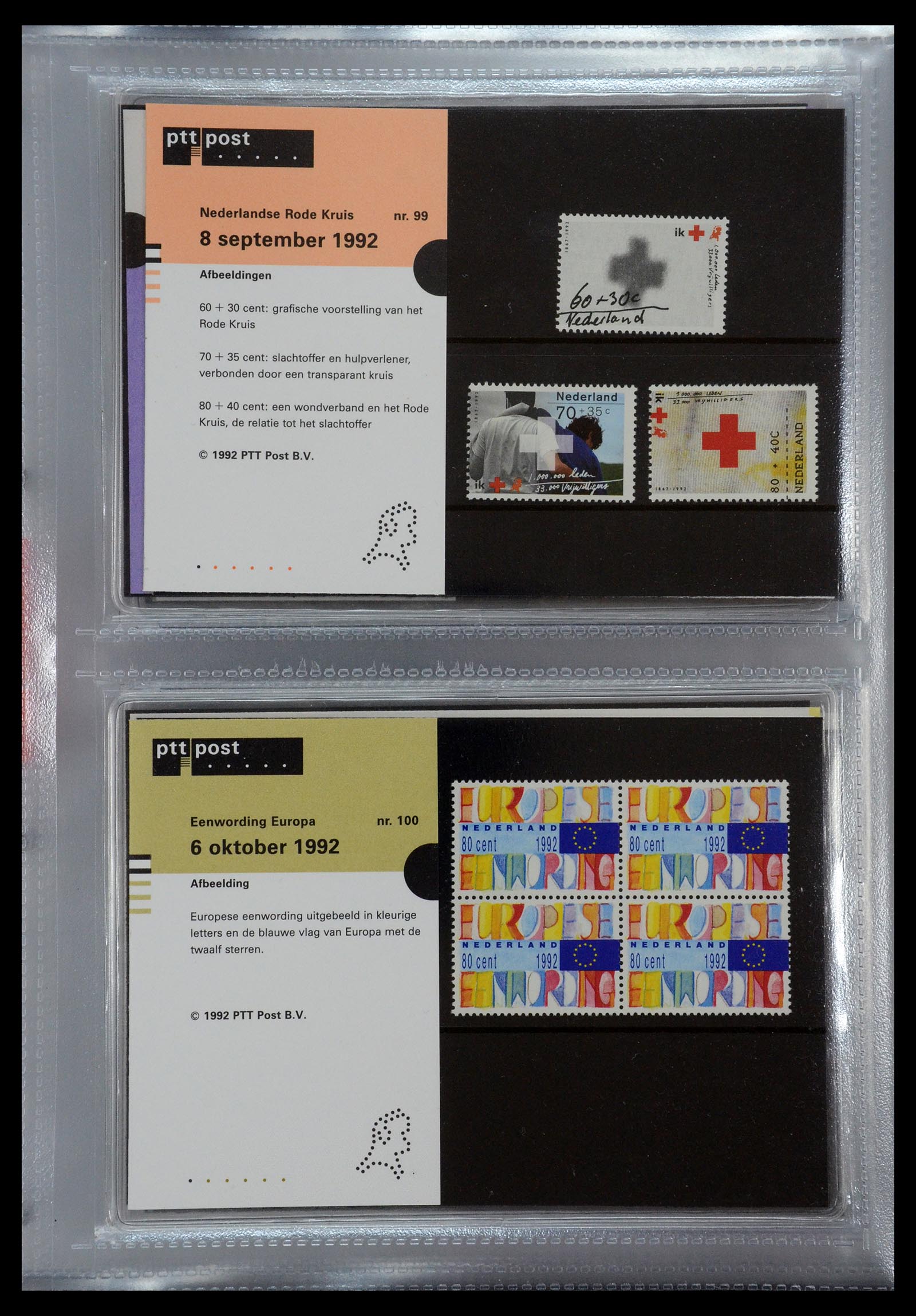 35144 051 - Postzegelverzameling 35144 Nederland PTT mapjes 1982-2021!