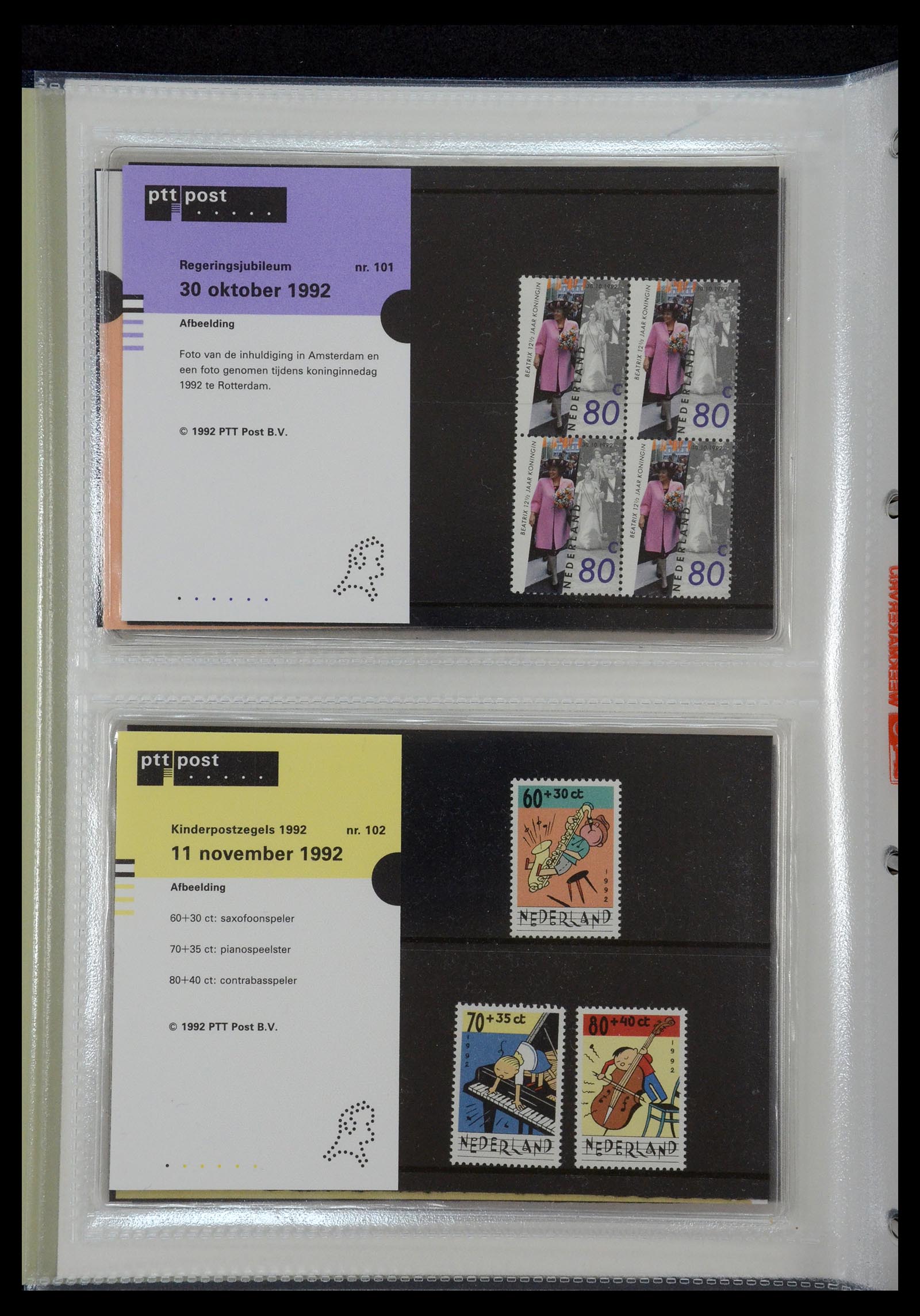 35144 052 - Postzegelverzameling 35144 Nederland PTT mapjes 1982-2021!