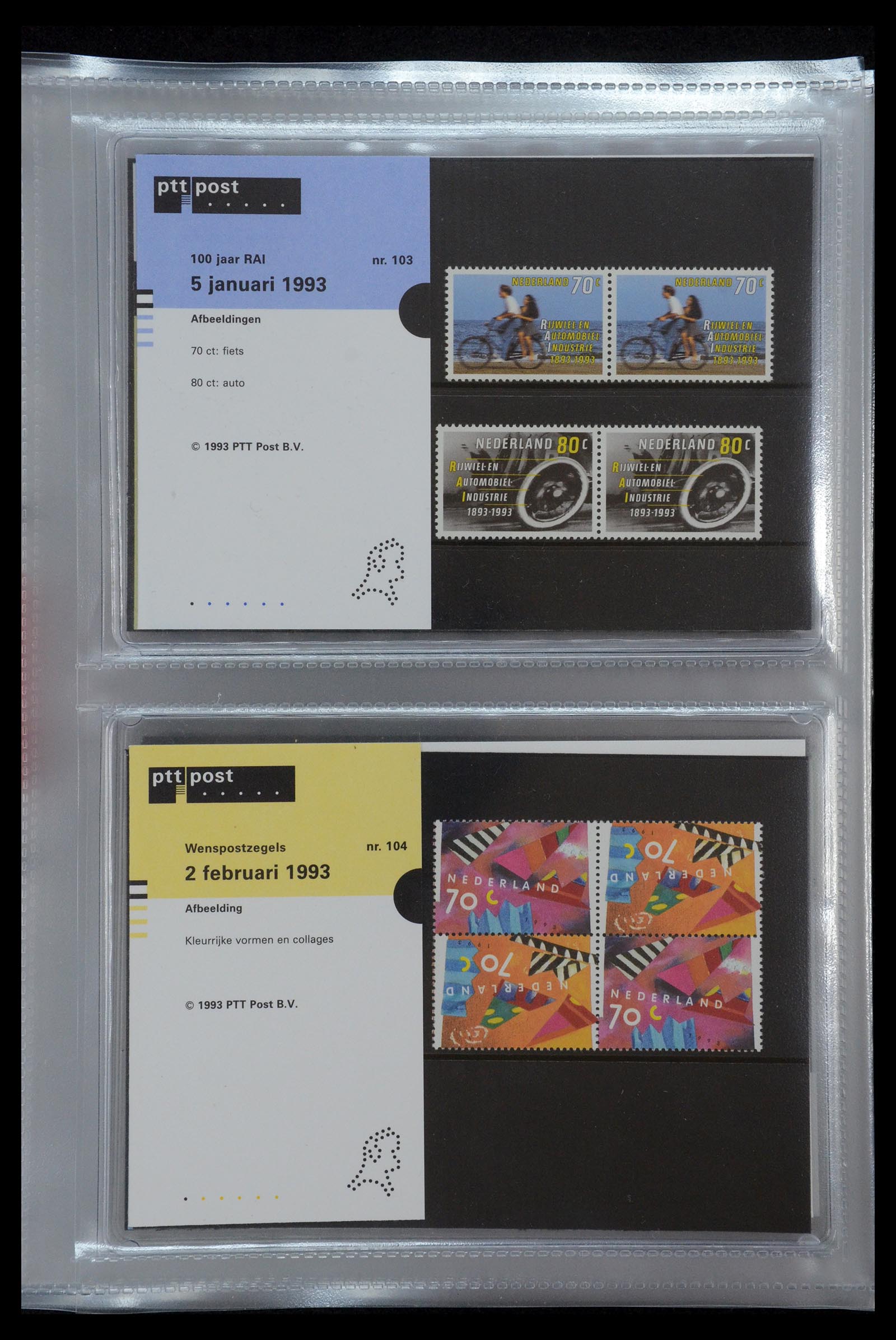 35144 053 - Postzegelverzameling 35144 Nederland PTT mapjes 1982-2021!