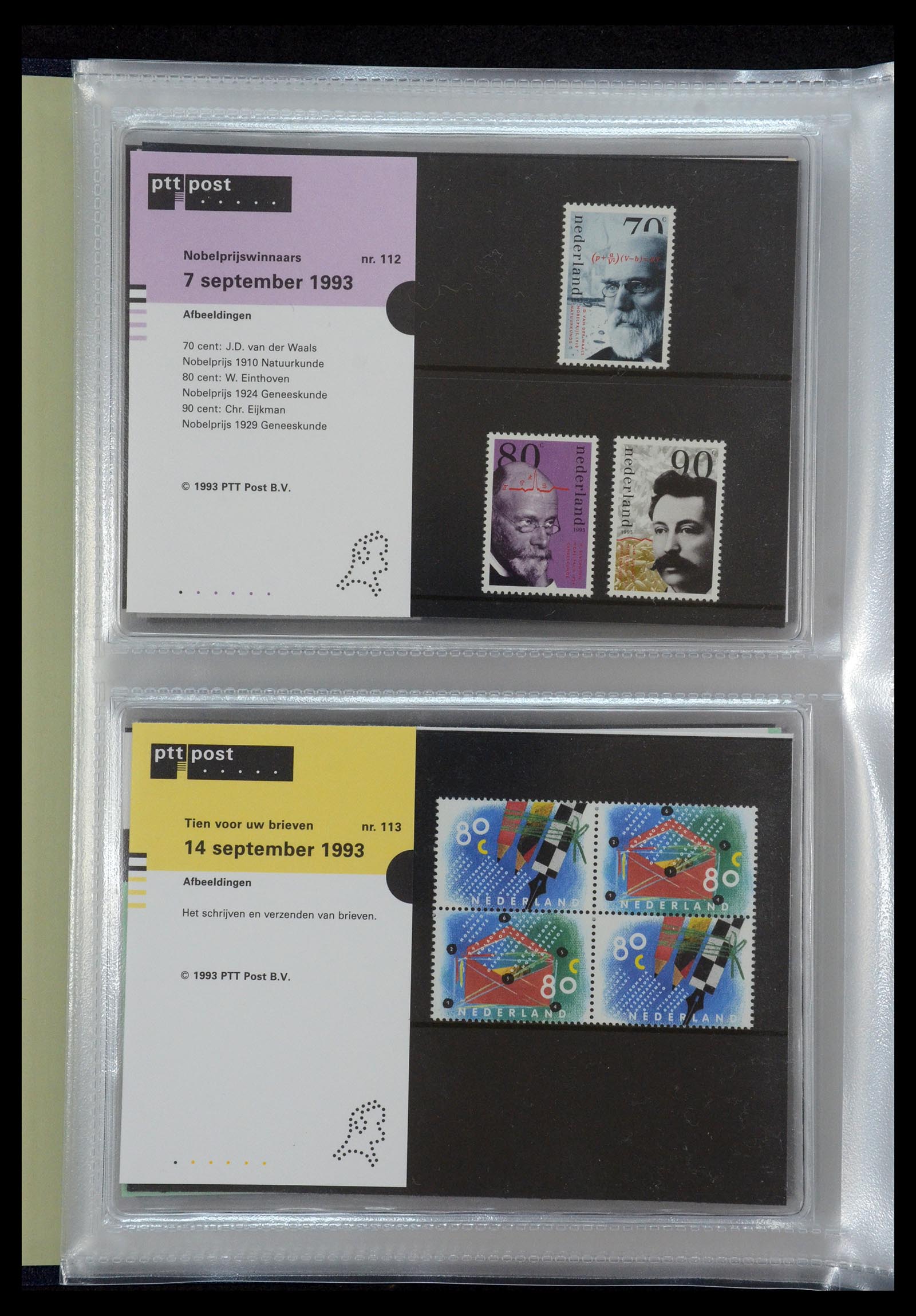 35144 058 - Postzegelverzameling 35144 Nederland PTT mapjes 1982-2021!