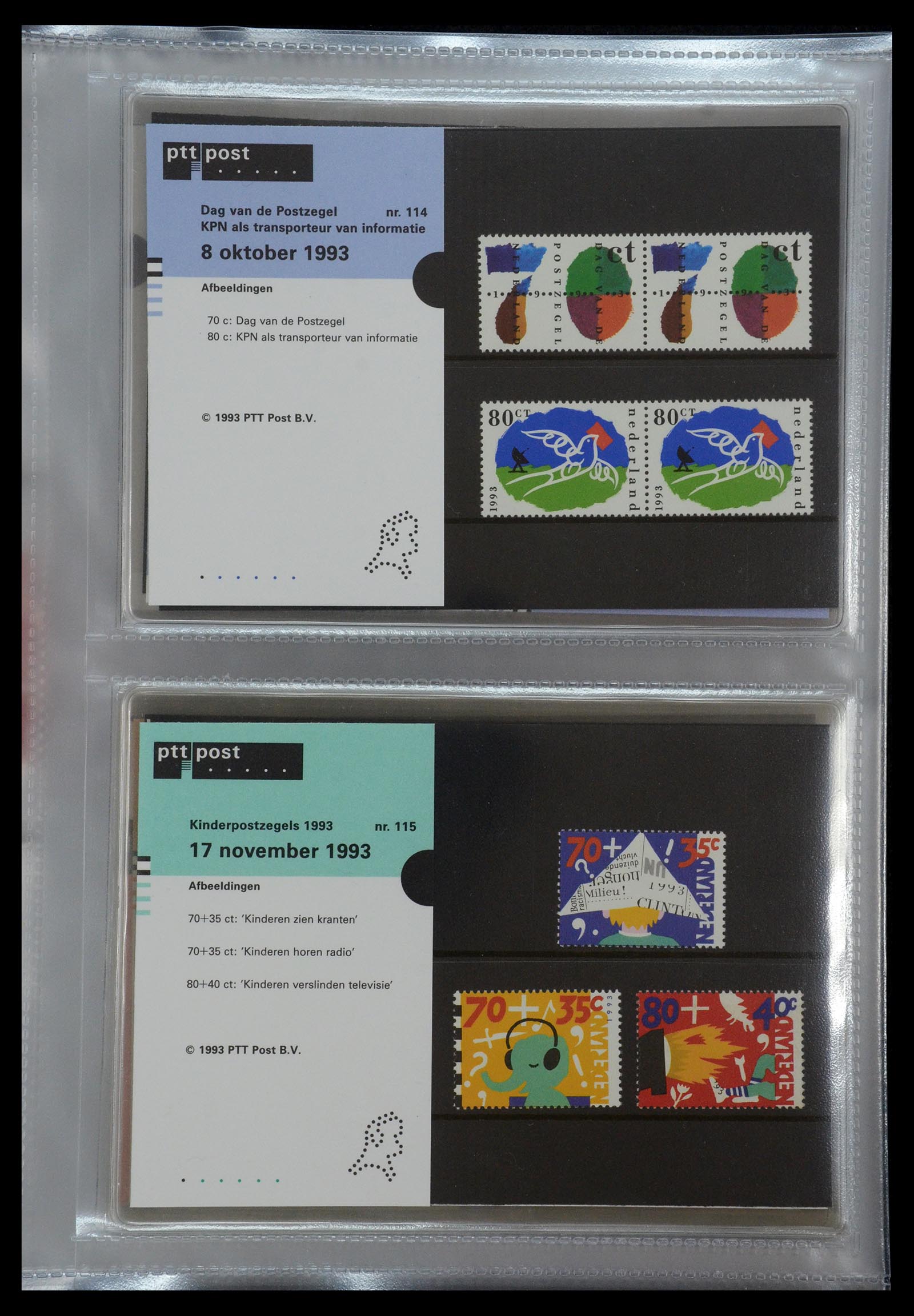 35144 059 - Postzegelverzameling 35144 Nederland PTT mapjes 1982-2021!
