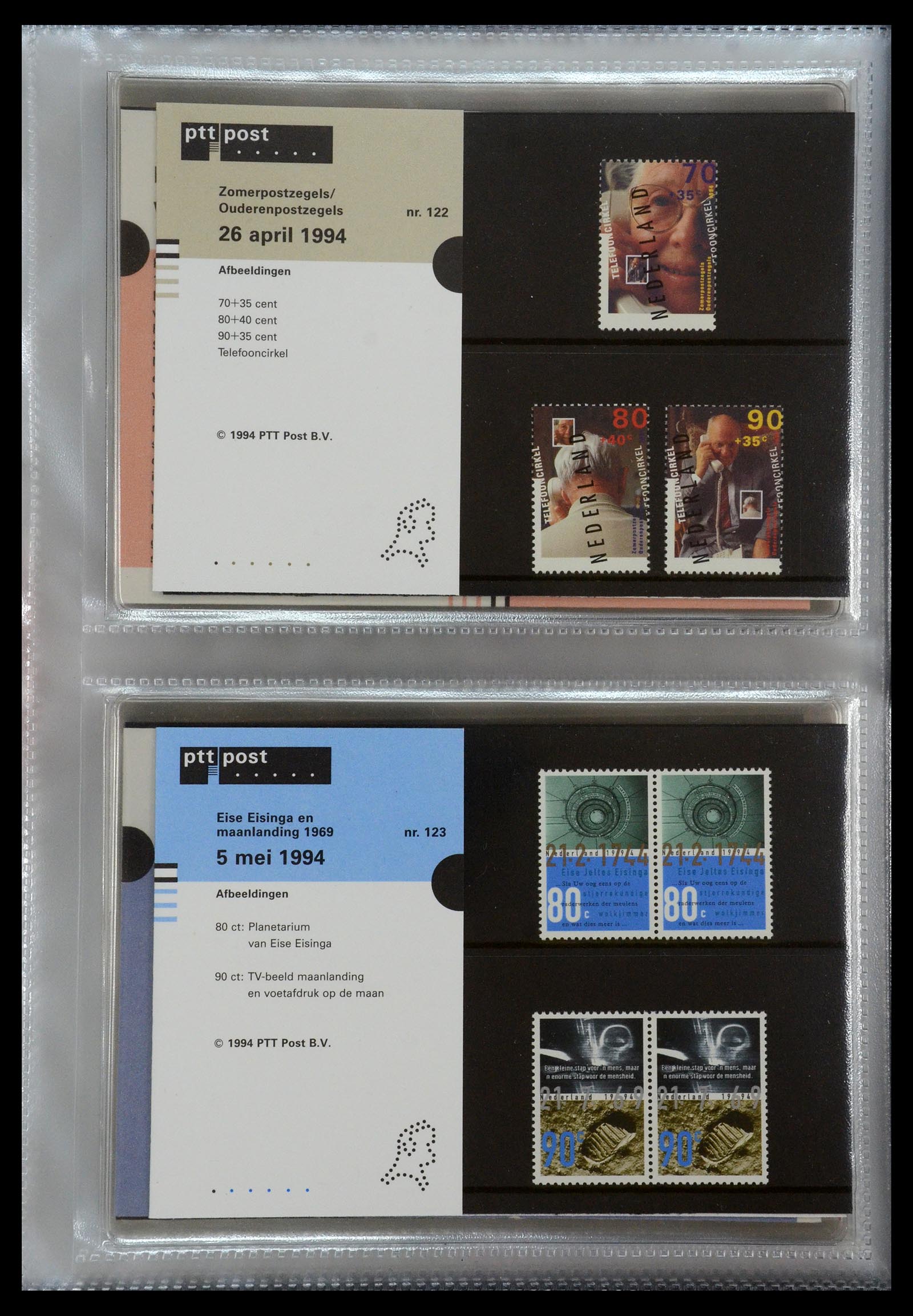 35144 063 - Postzegelverzameling 35144 Nederland PTT mapjes 1982-2021!