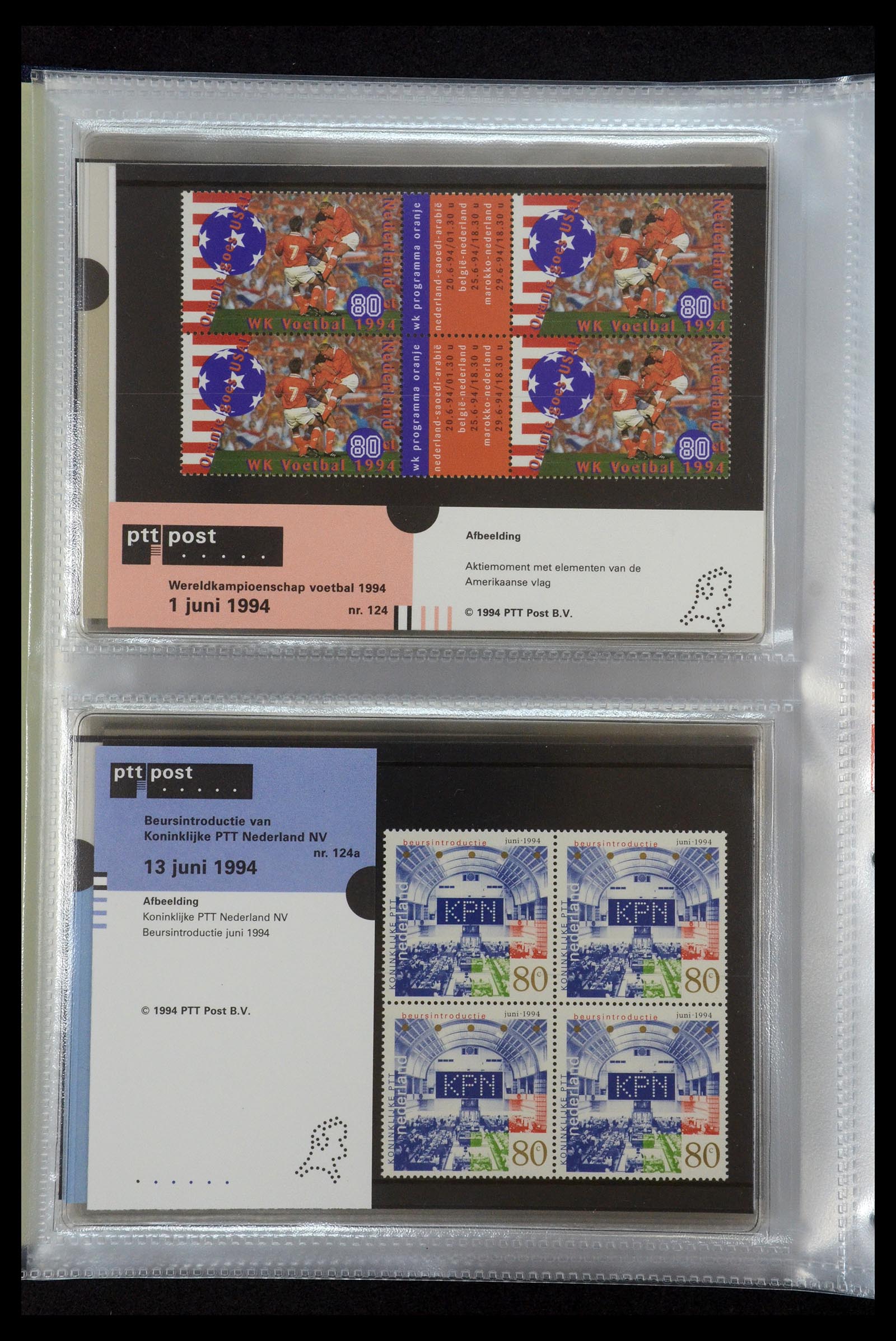 35144 064 - Postzegelverzameling 35144 Nederland PTT mapjes 1982-2021!