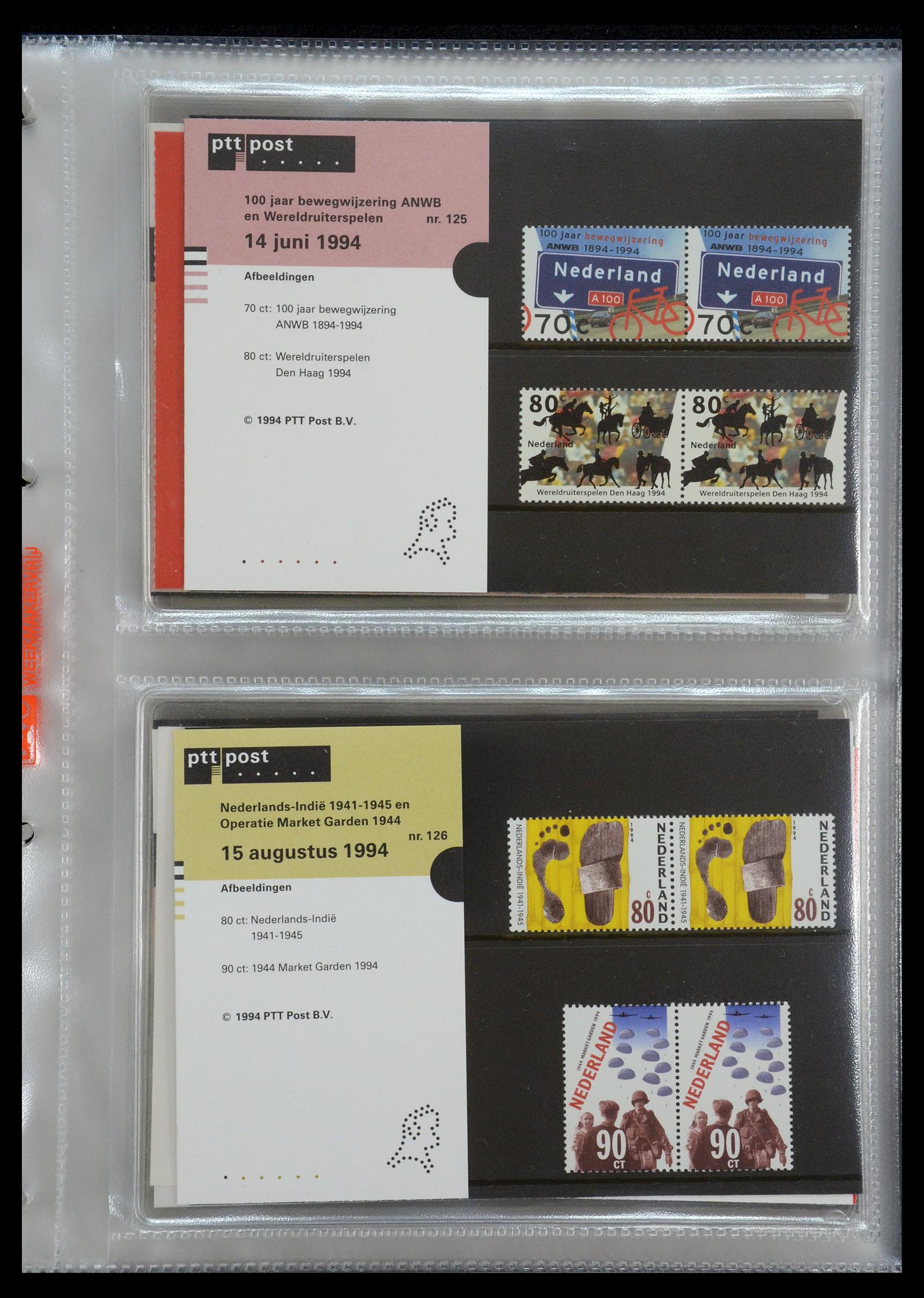 35144 065 - Postzegelverzameling 35144 Nederland PTT mapjes 1982-2021!