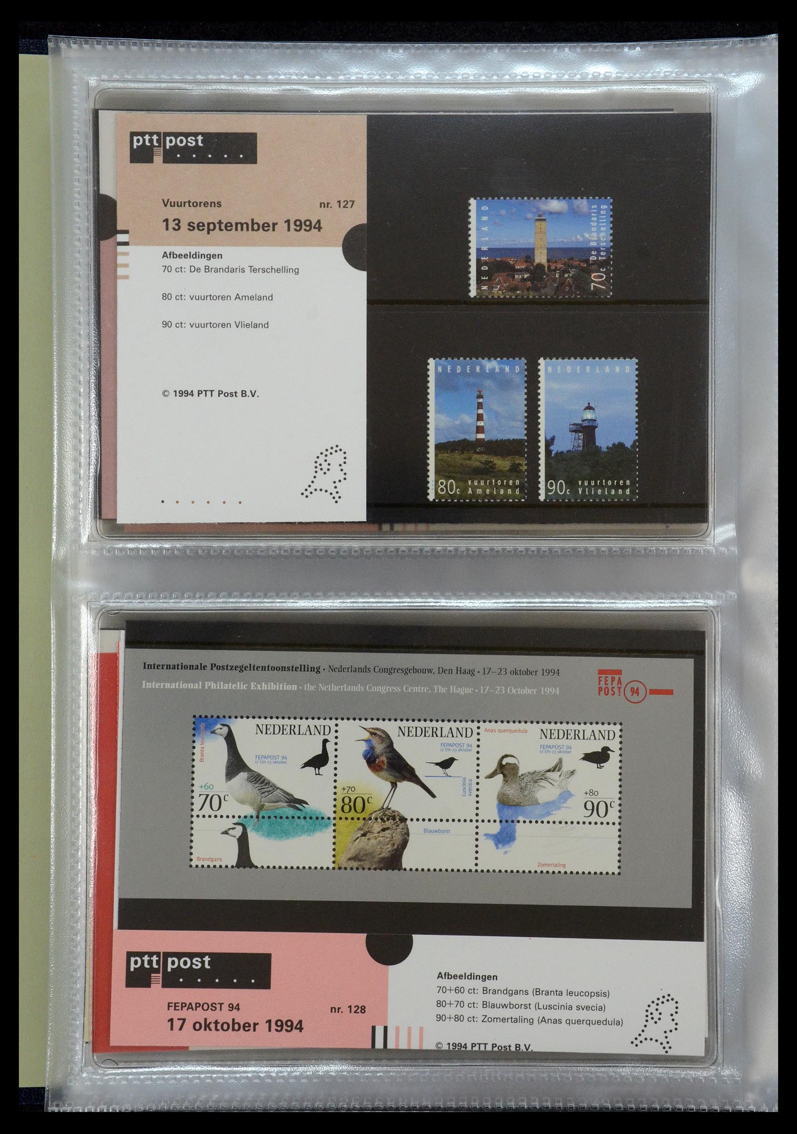 35144 066 - Postzegelverzameling 35144 Nederland PTT mapjes 1982-2021!