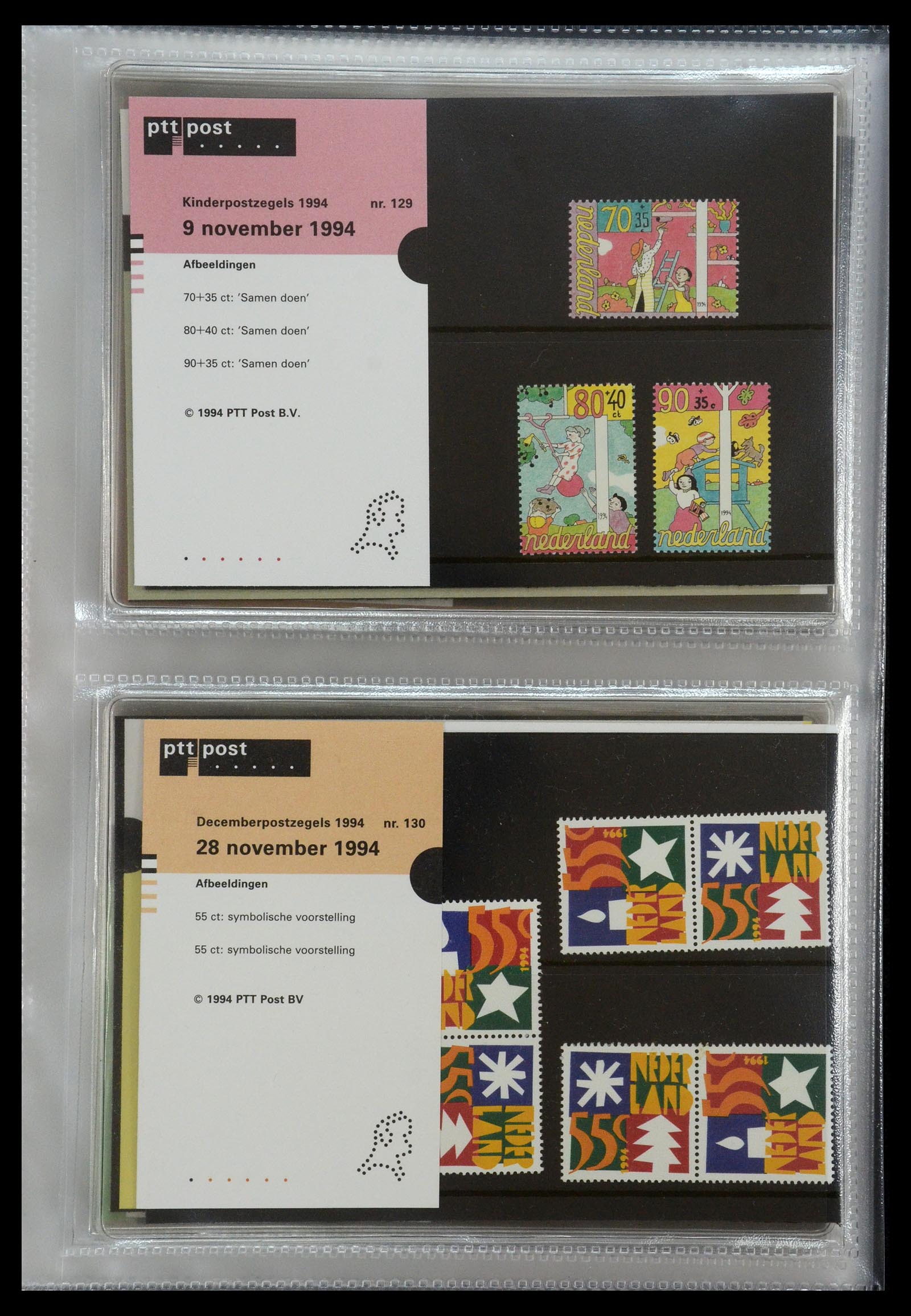 35144 067 - Postzegelverzameling 35144 Nederland PTT mapjes 1982-2021!