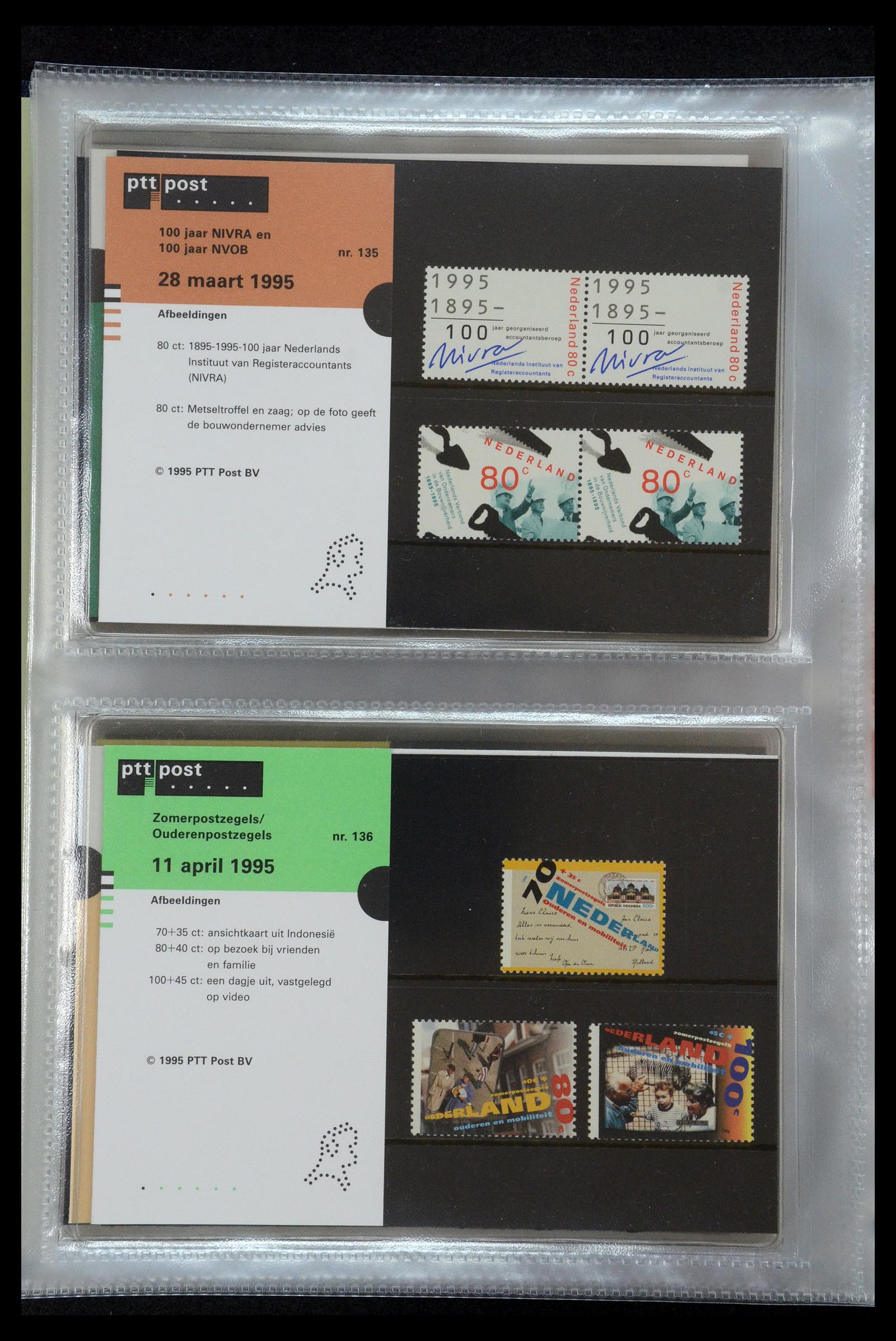35144 071 - Postzegelverzameling 35144 Nederland PTT mapjes 1982-2021!