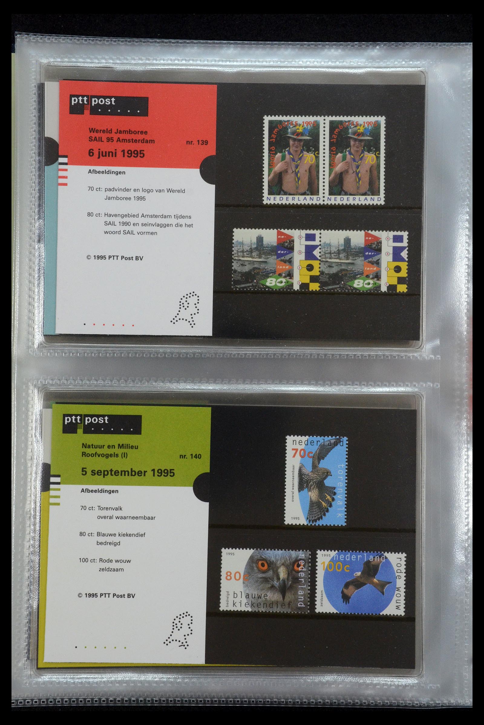 35144 072 - Postzegelverzameling 35144 Nederland PTT mapjes 1982-2021!