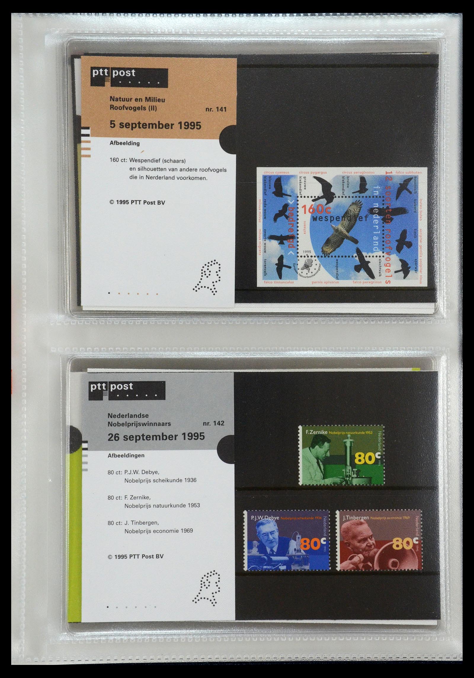 35144 073 - Postzegelverzameling 35144 Nederland PTT mapjes 1982-2021!