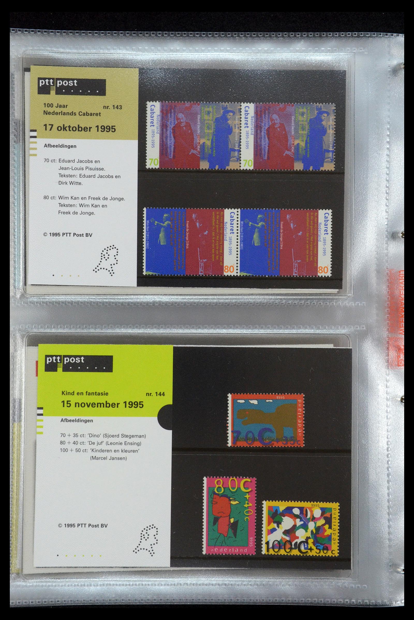 35144 075 - Postzegelverzameling 35144 Nederland PTT mapjes 1982-2021!