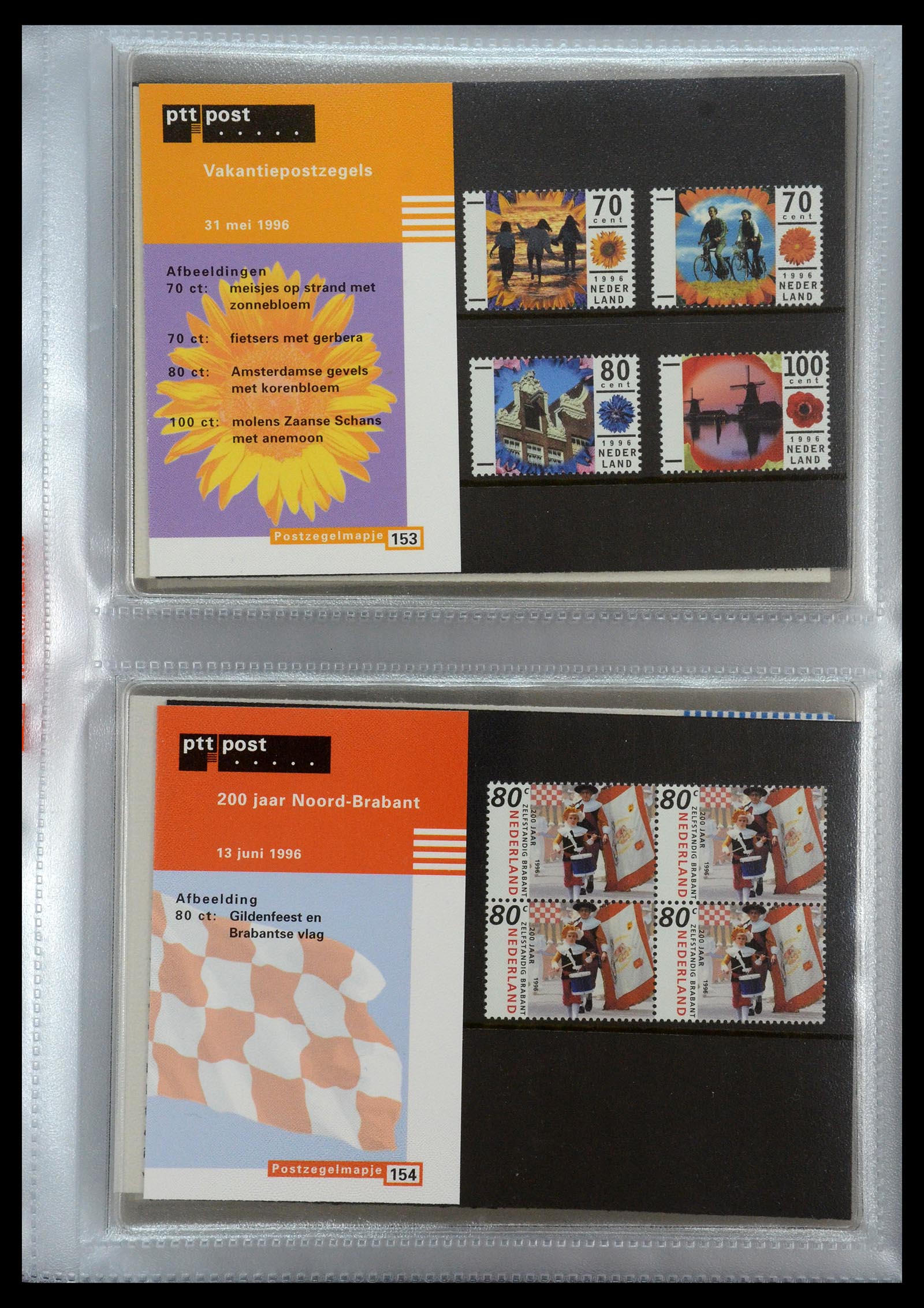 35144 079 - Postzegelverzameling 35144 Nederland PTT mapjes 1982-2021!