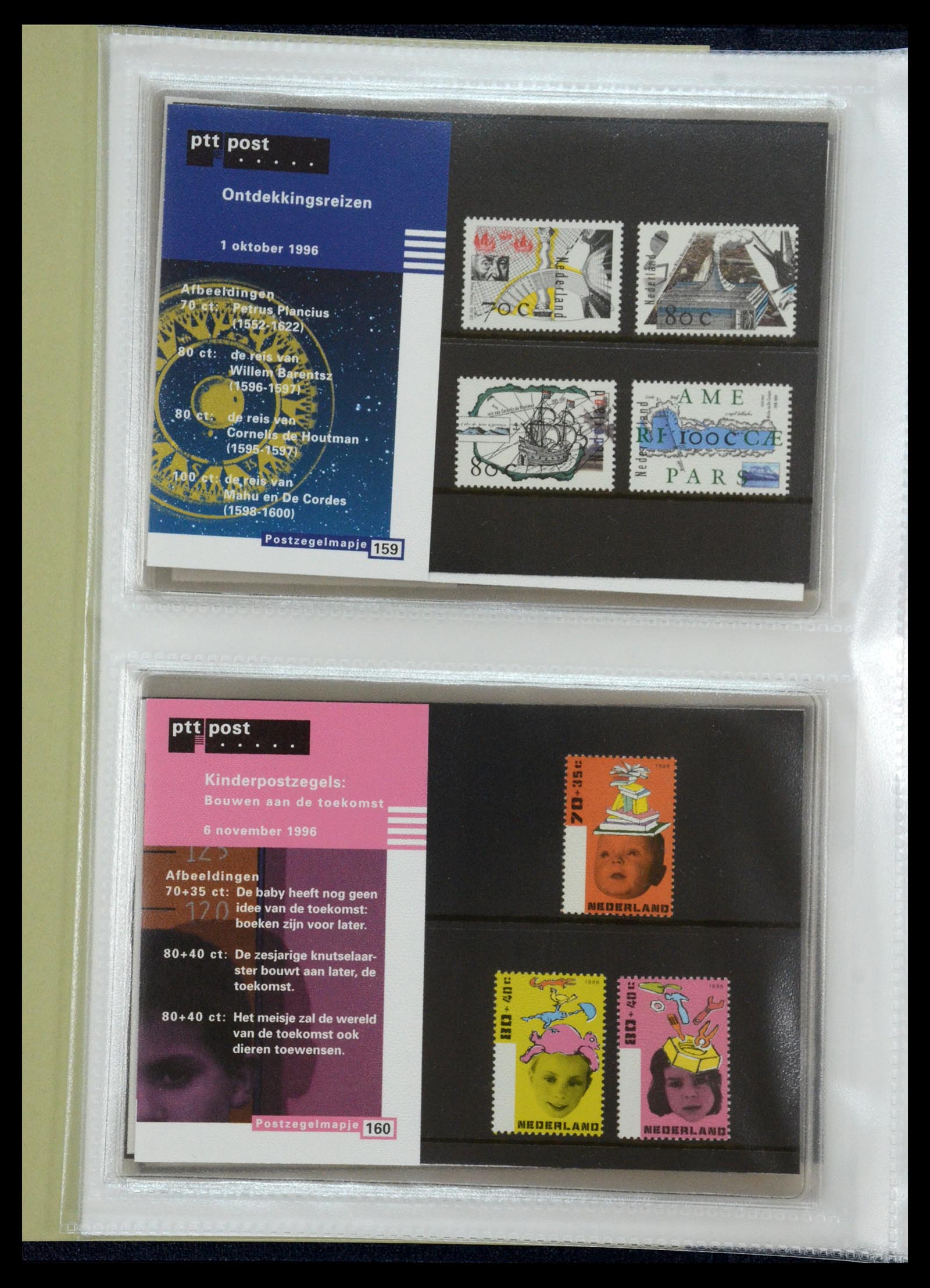 35144 082 - Stamp Collection 35144 Netherlands PTT presentation packs 1982-2021!
