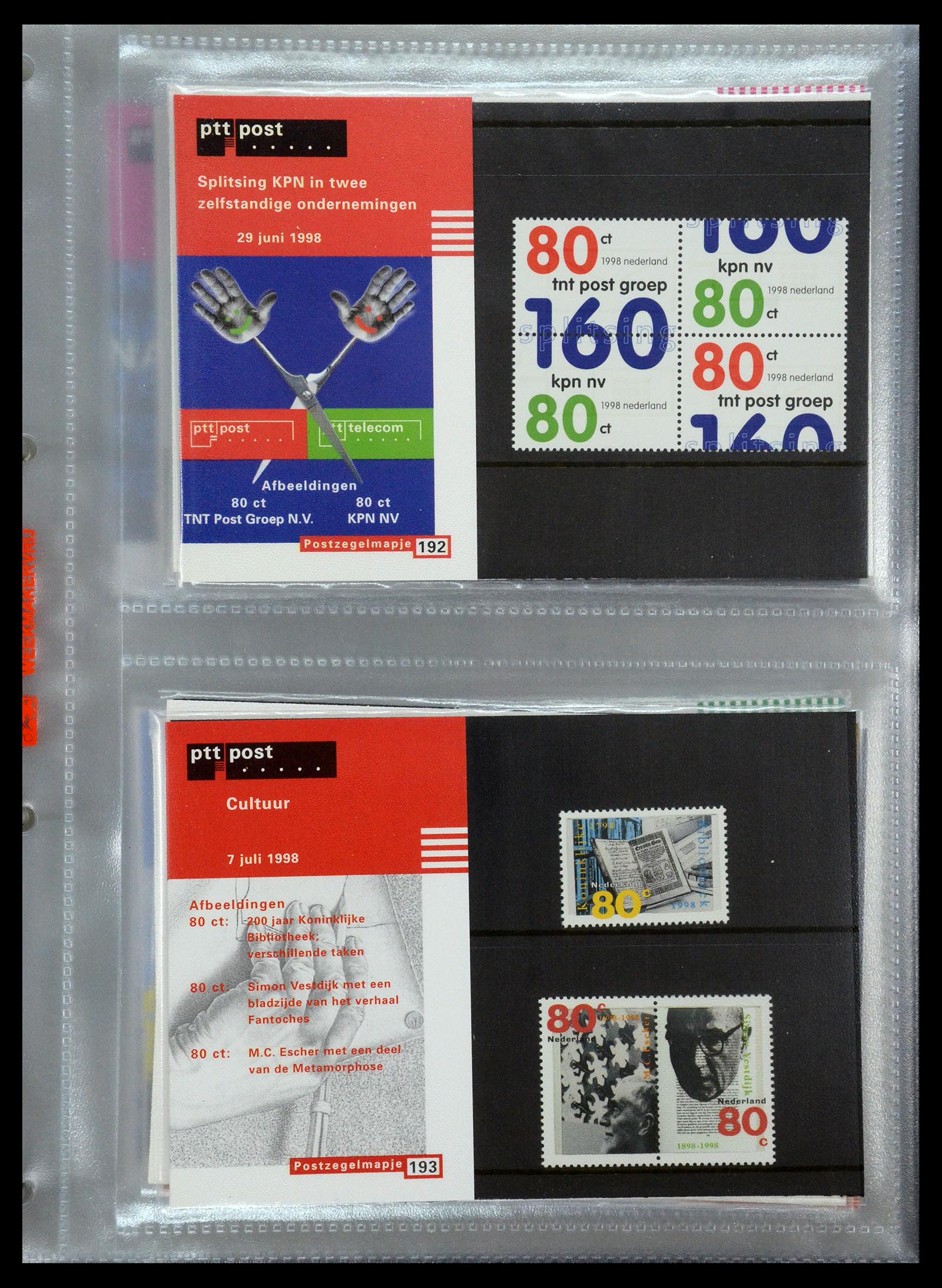 35144 099 - Stamp Collection 35144 Netherlands PTT presentation packs 1982-2021!