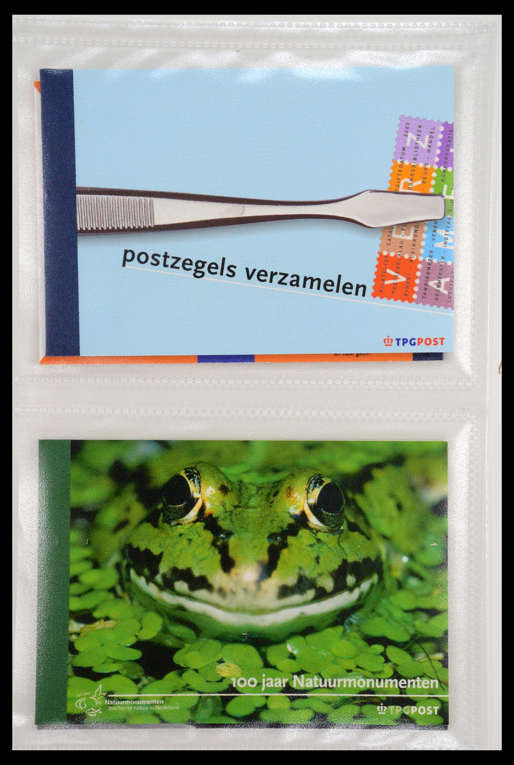 35148 001 - Stamp Collection 35148 Netherlands prestige booklets 2003-2019.