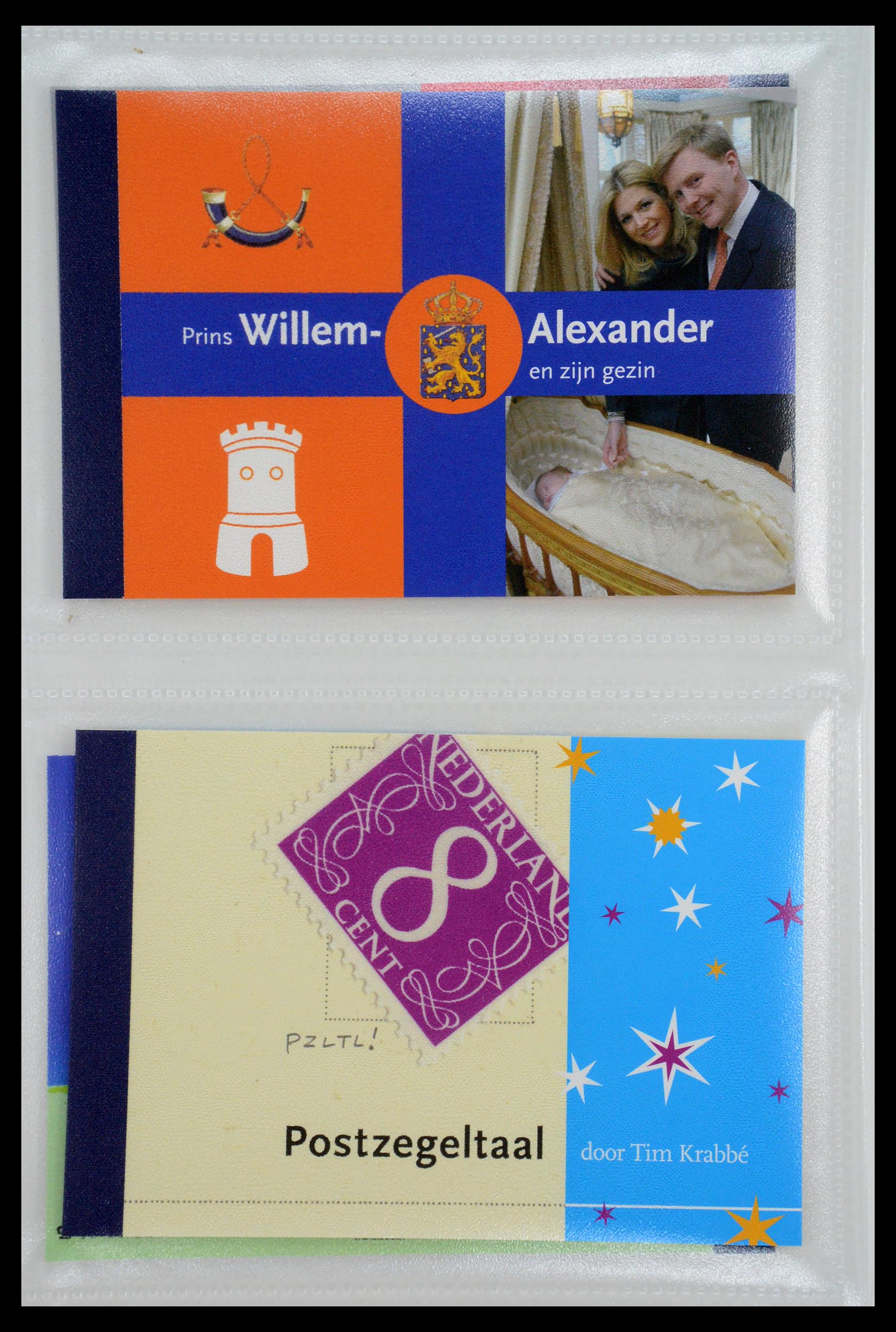35148 003 - Stamp Collection 35148 Netherlands prestige booklets 2003-2019.